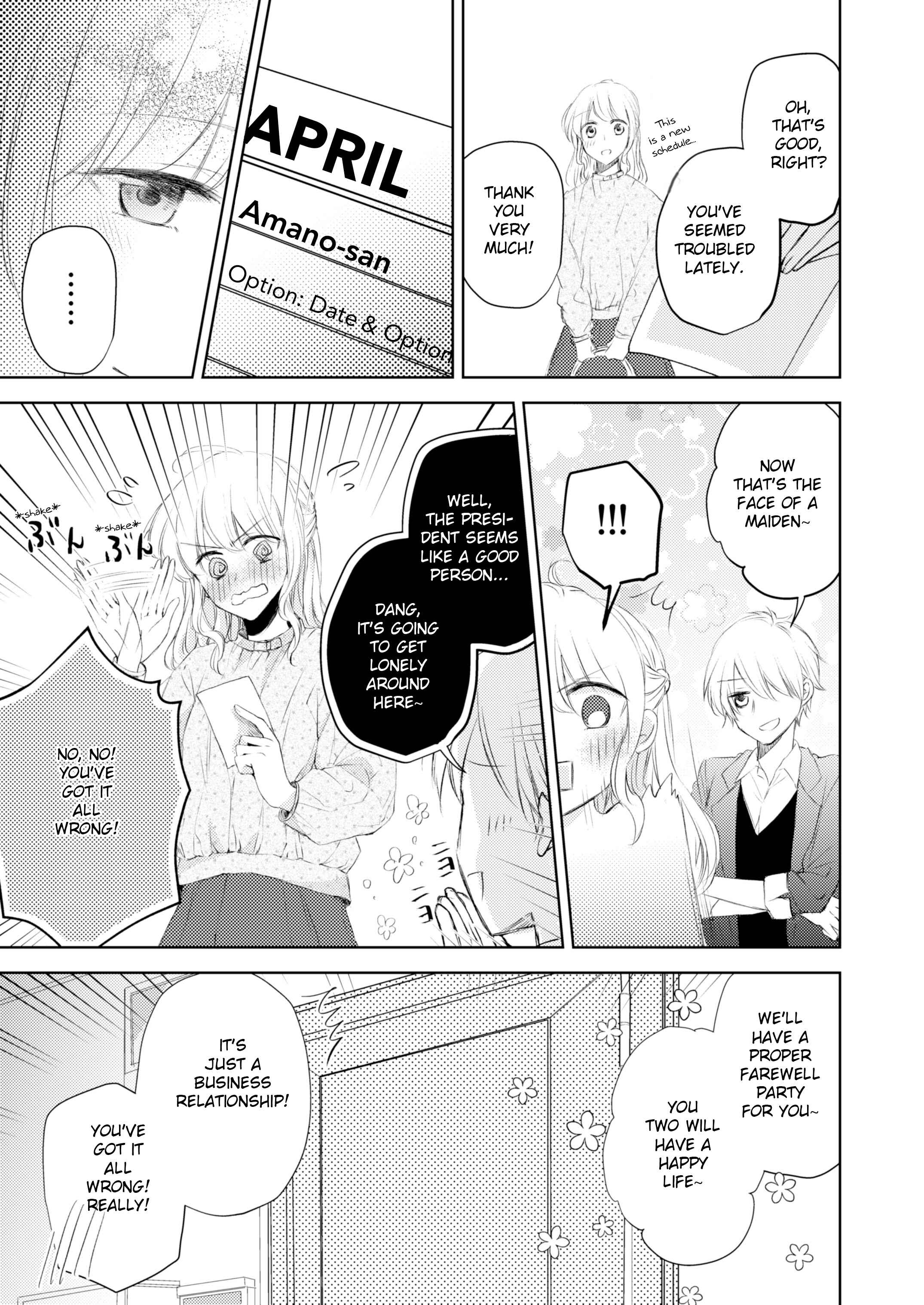 Page 8 Chapter 4 A Lonely Female CEO Falls for A Lesbian Prostitute in Seconds