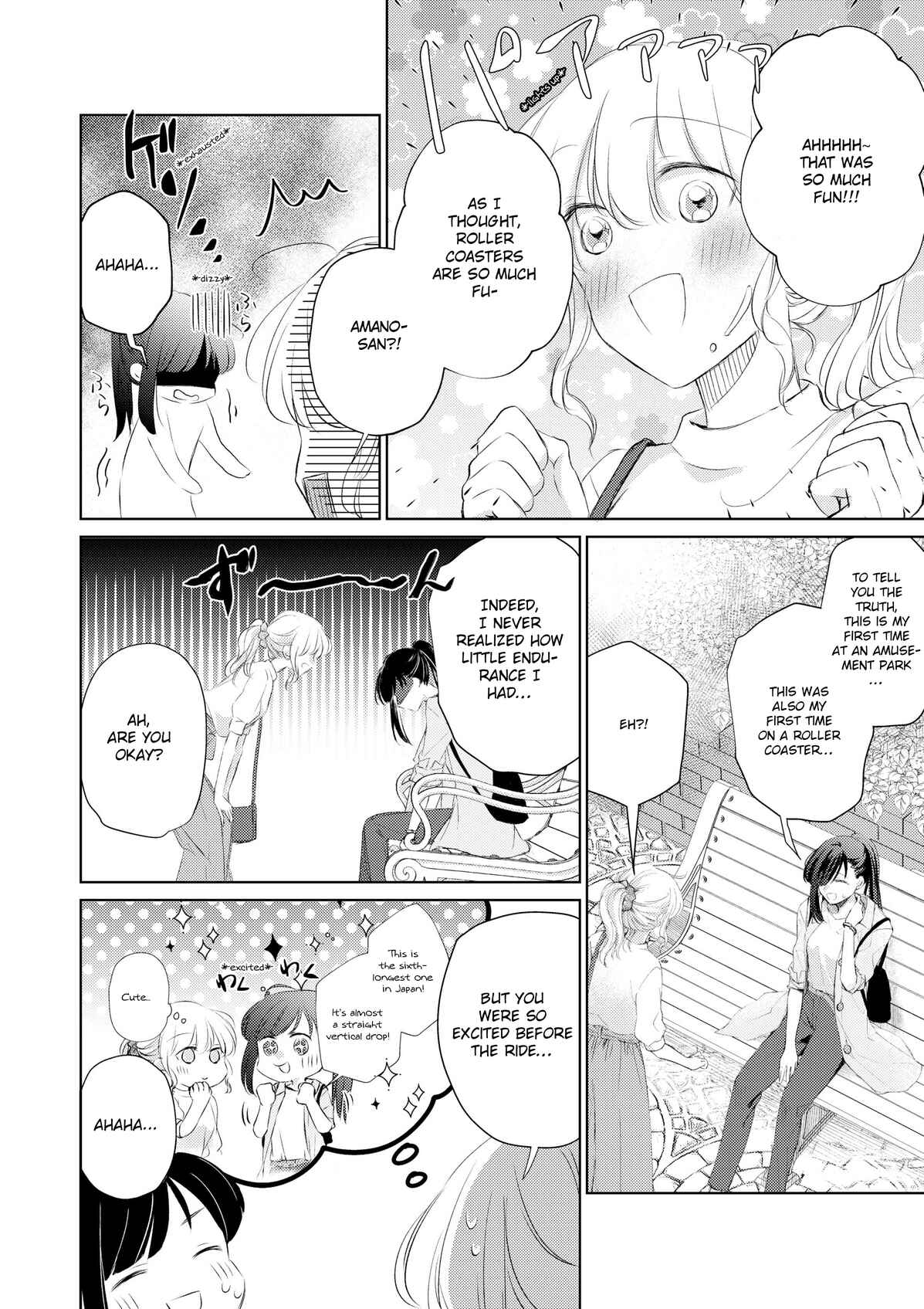 Page 3 Chapter 8 A Lonely Female CEO Falls for A Lesbian Prostitute in Seconds