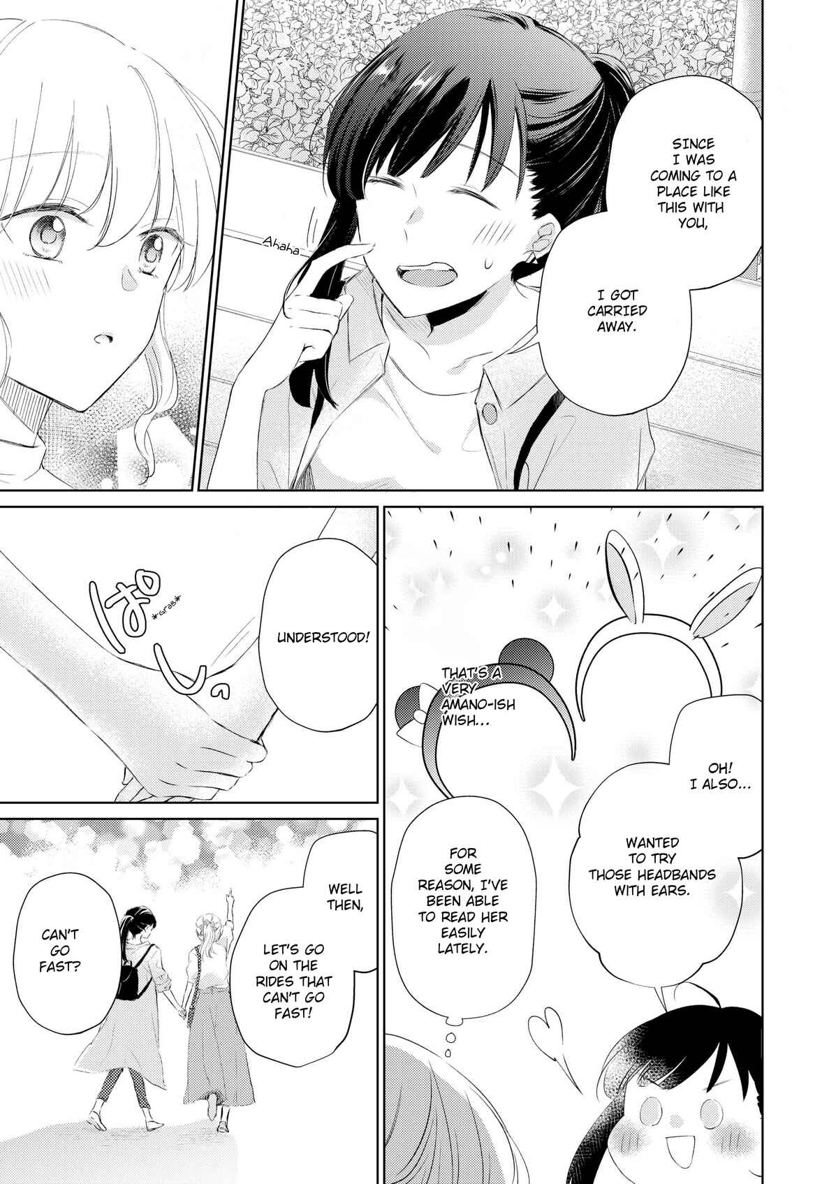 Page 4 Chapter 8 A Lonely Female CEO Falls for A Lesbian Prostitute in Seconds