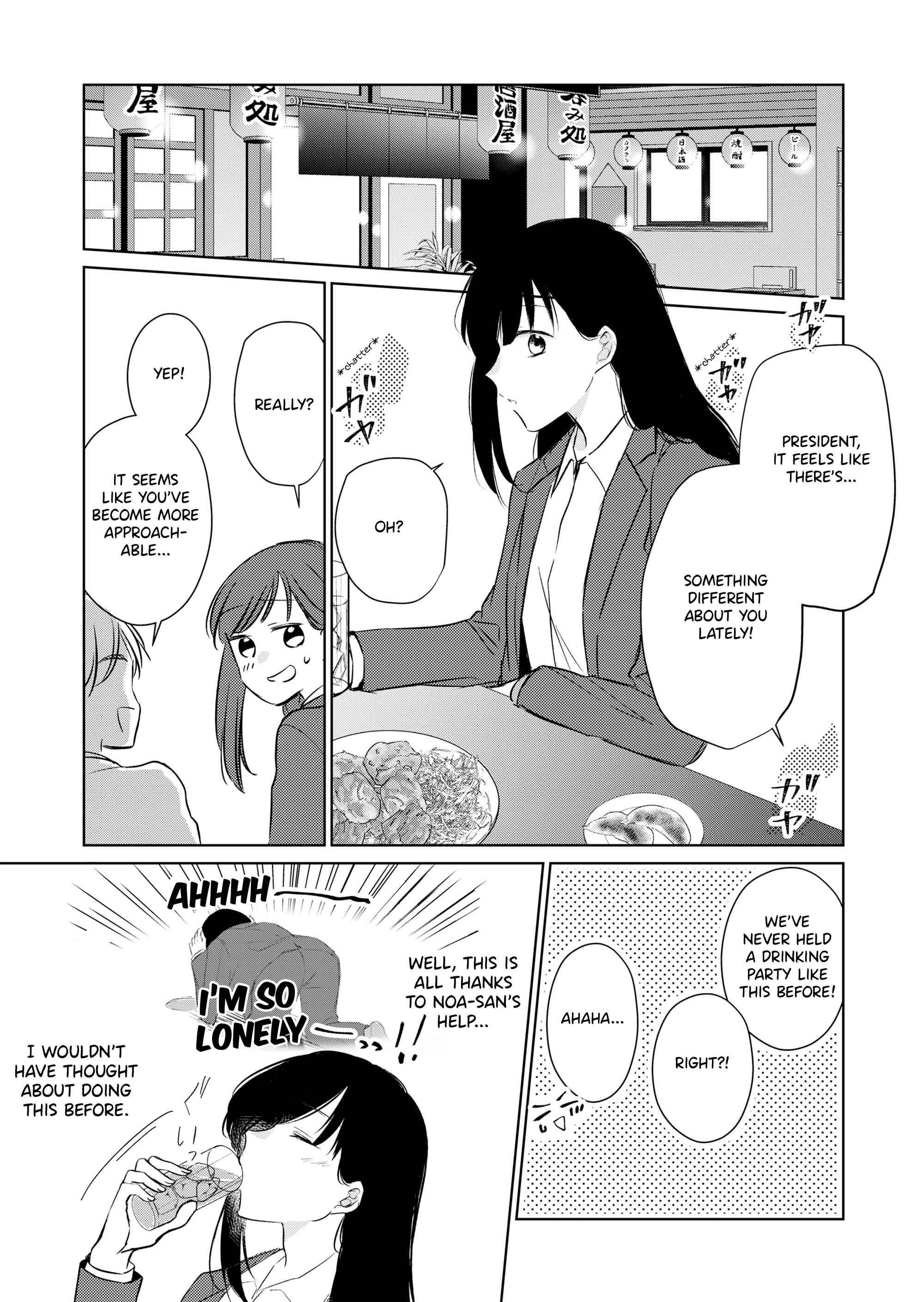 Page 1 Chapter 10 A Lonely Female CEO Falls for A Lesbian Prostitute in Seconds