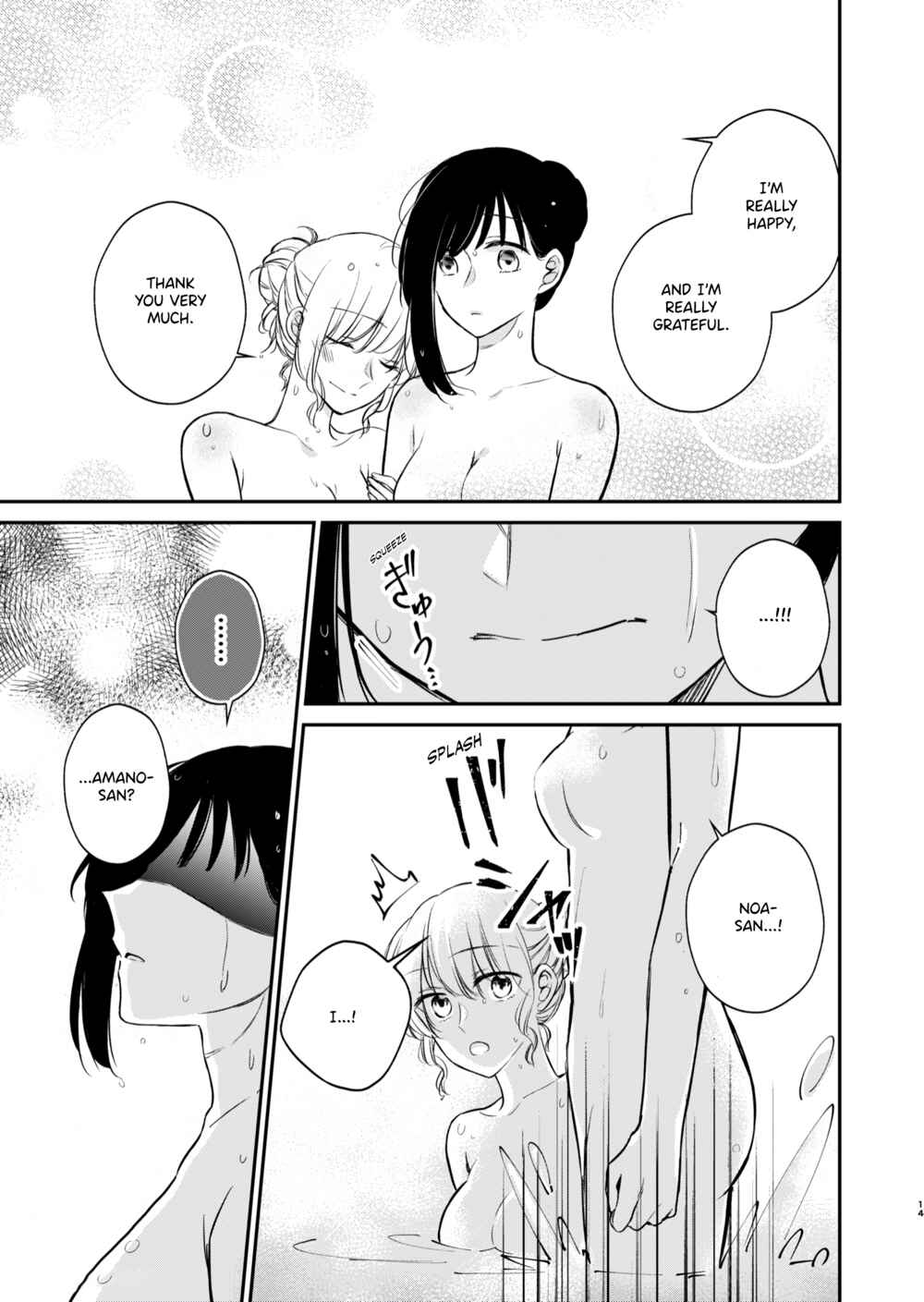 Page 6 Chapter 14 A Lonely Female CEO Falls for A Lesbian Prostitute in Seconds