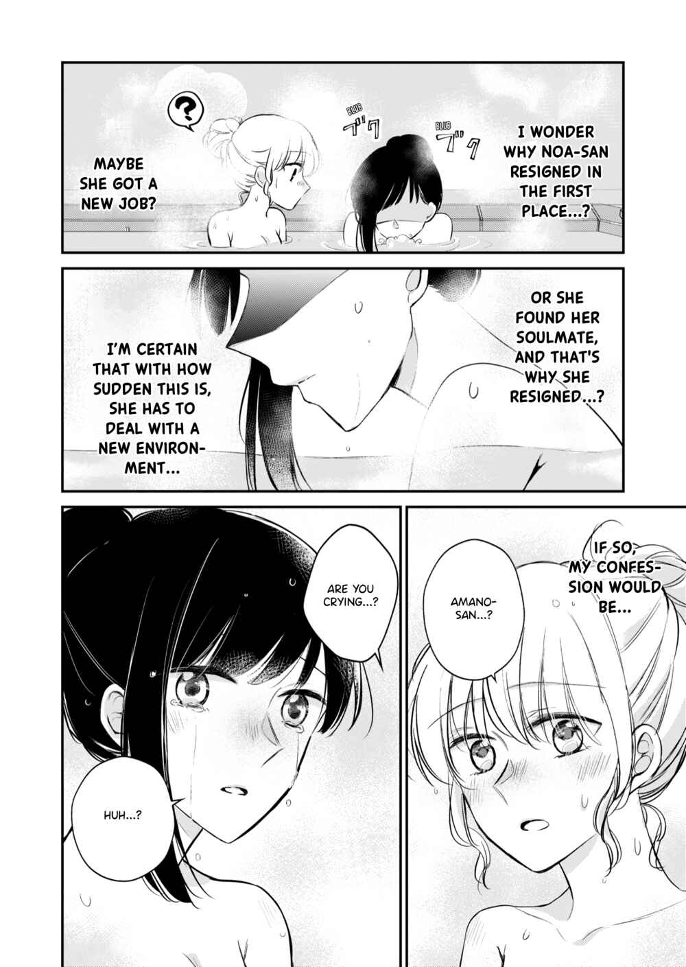 Page 7 Chapter 14 A Lonely Female CEO Falls for A Lesbian Prostitute in Seconds