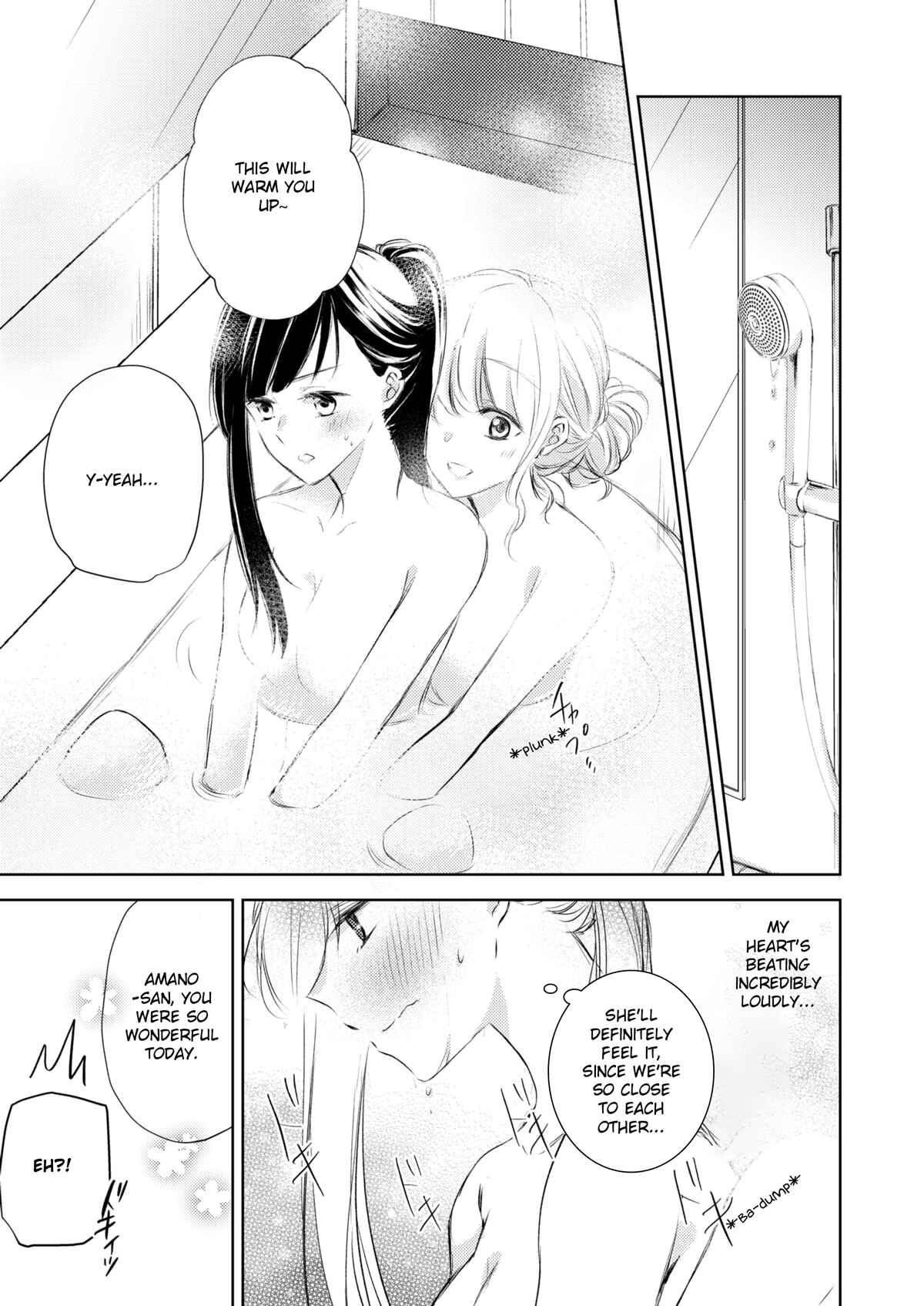 Page 4 Chapter 6 A Lonely Female CEO Falls for A Lesbian Prostitute in Seconds