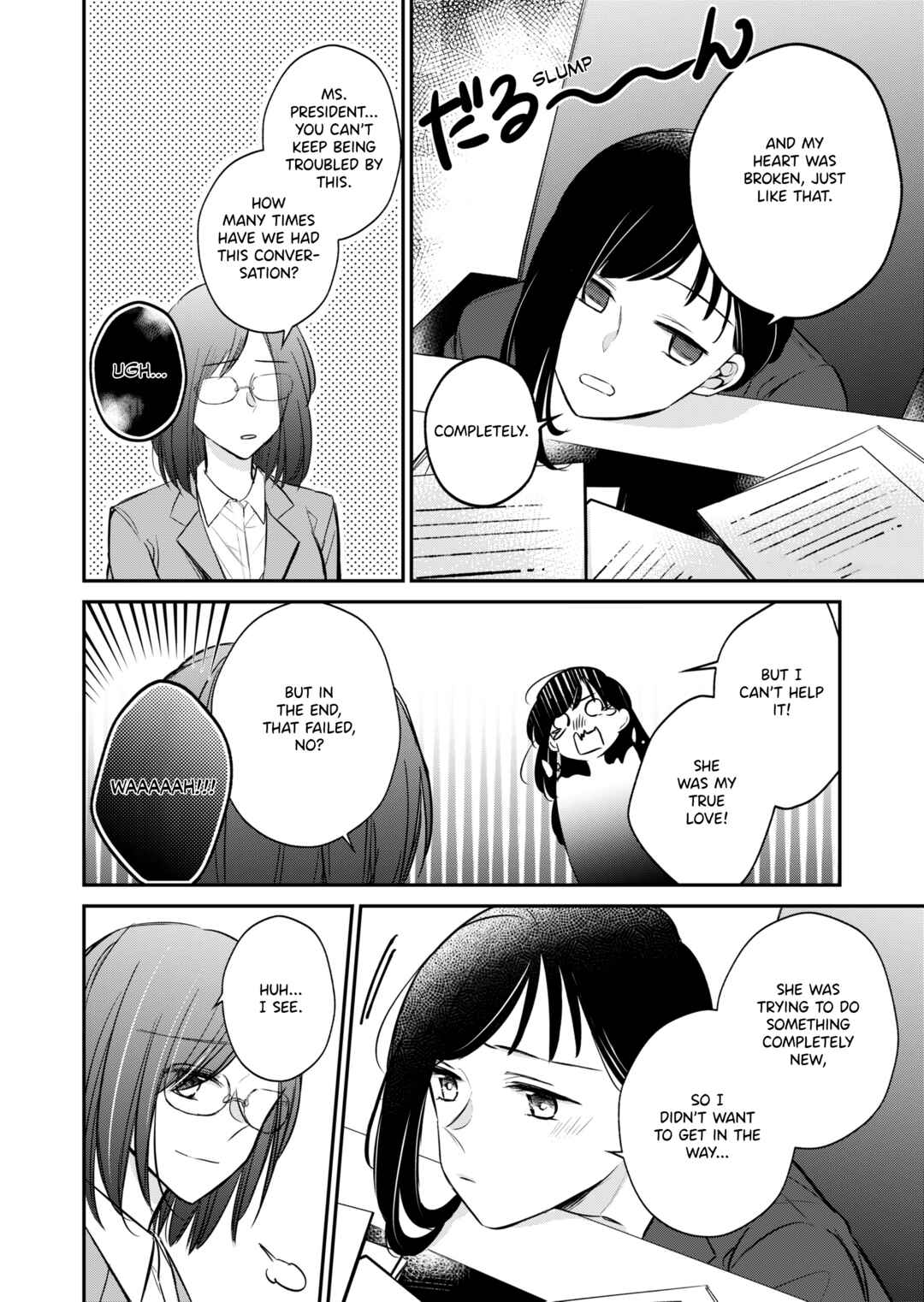 Page 5 Chapter 15 A Lonely Female CEO Falls for A Lesbian Prostitute in Seconds