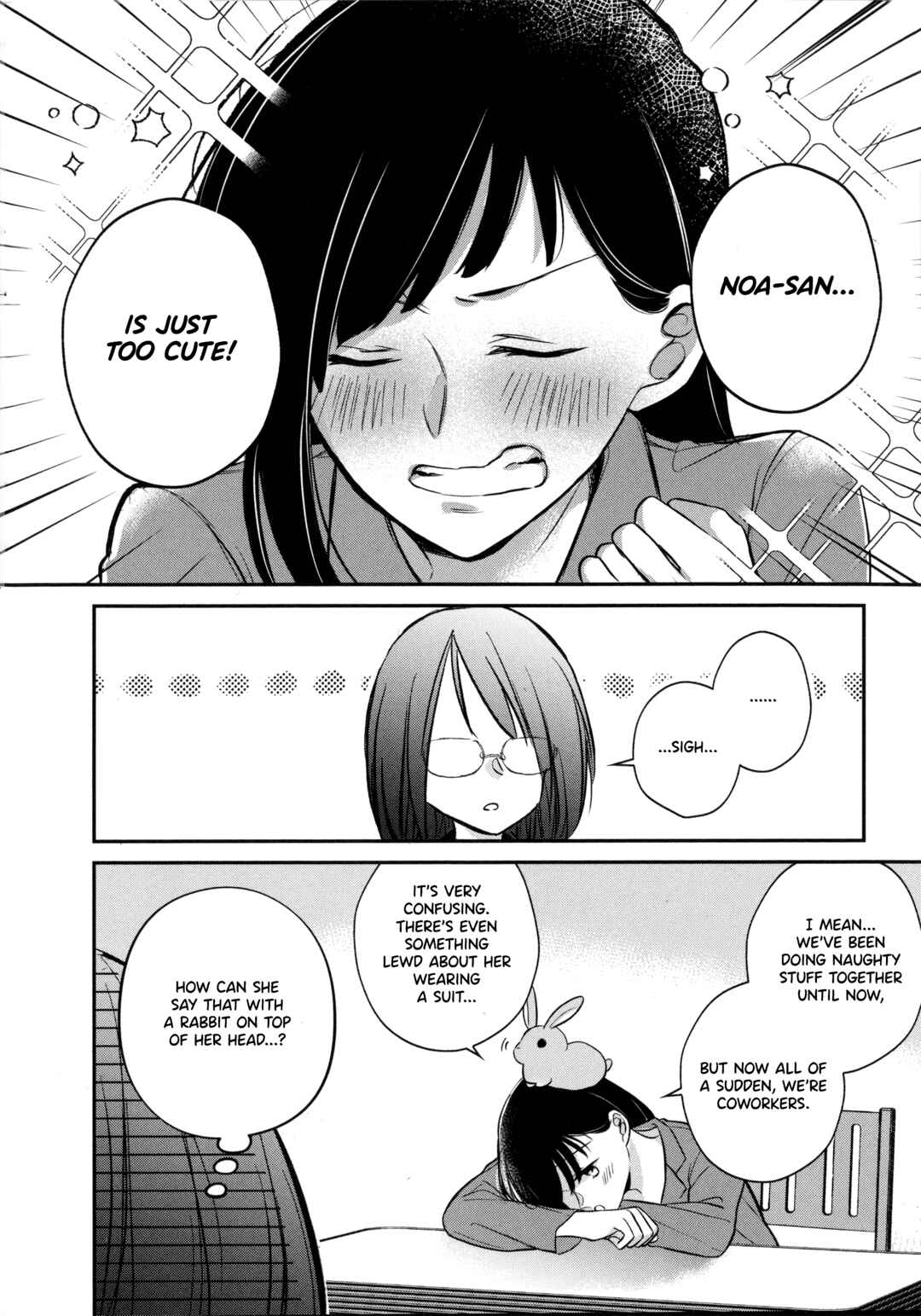 Page 4 Chapter 15.5 A Lonely Female CEO Falls for A Lesbian Prostitute in Seconds