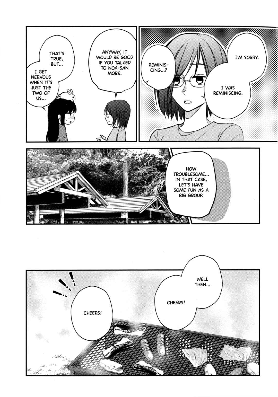 Page 8 Chapter 15.5 A Lonely Female CEO Falls for A Lesbian Prostitute in Seconds