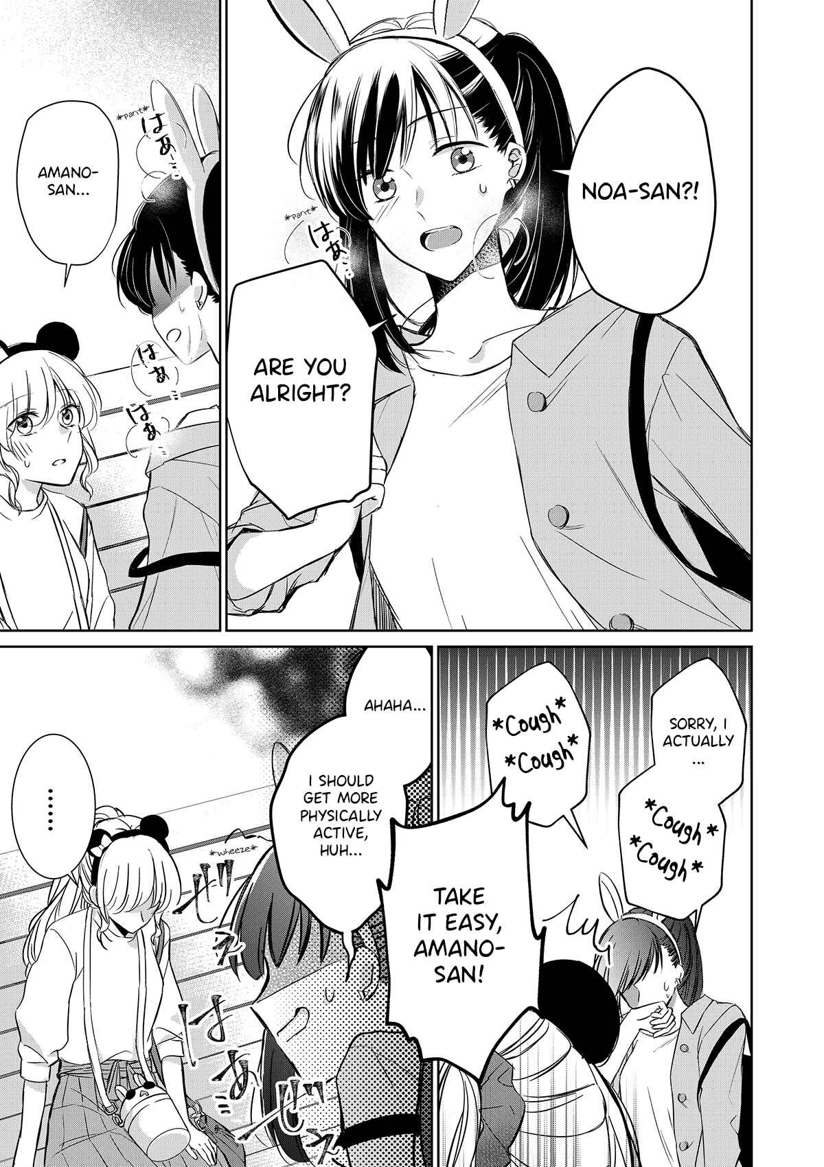 Page 4 Chapter 9 A Lonely Female CEO Falls for A Lesbian Prostitute in Seconds