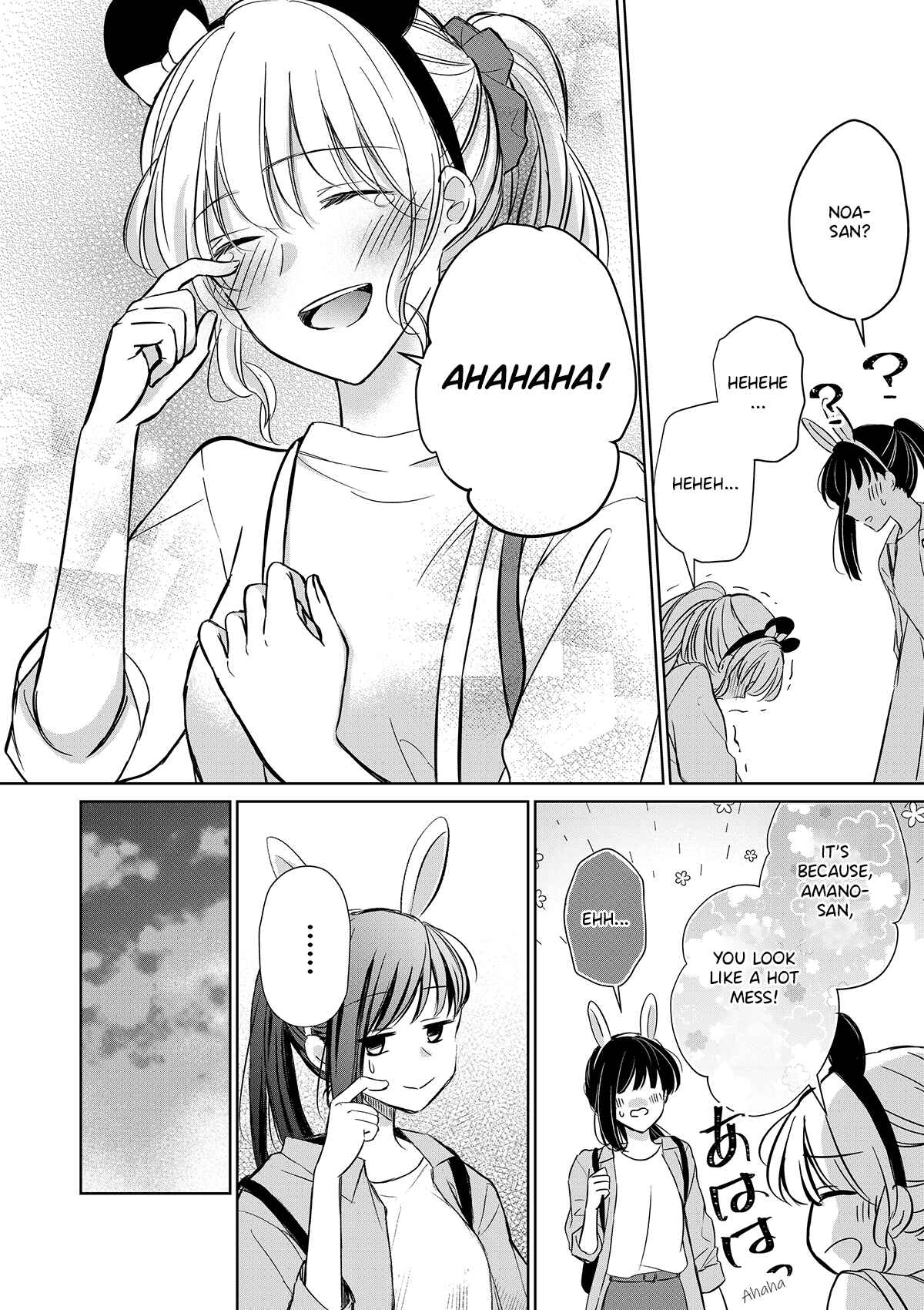 Page 5 Chapter 9 A Lonely Female CEO Falls for A Lesbian Prostitute in Seconds