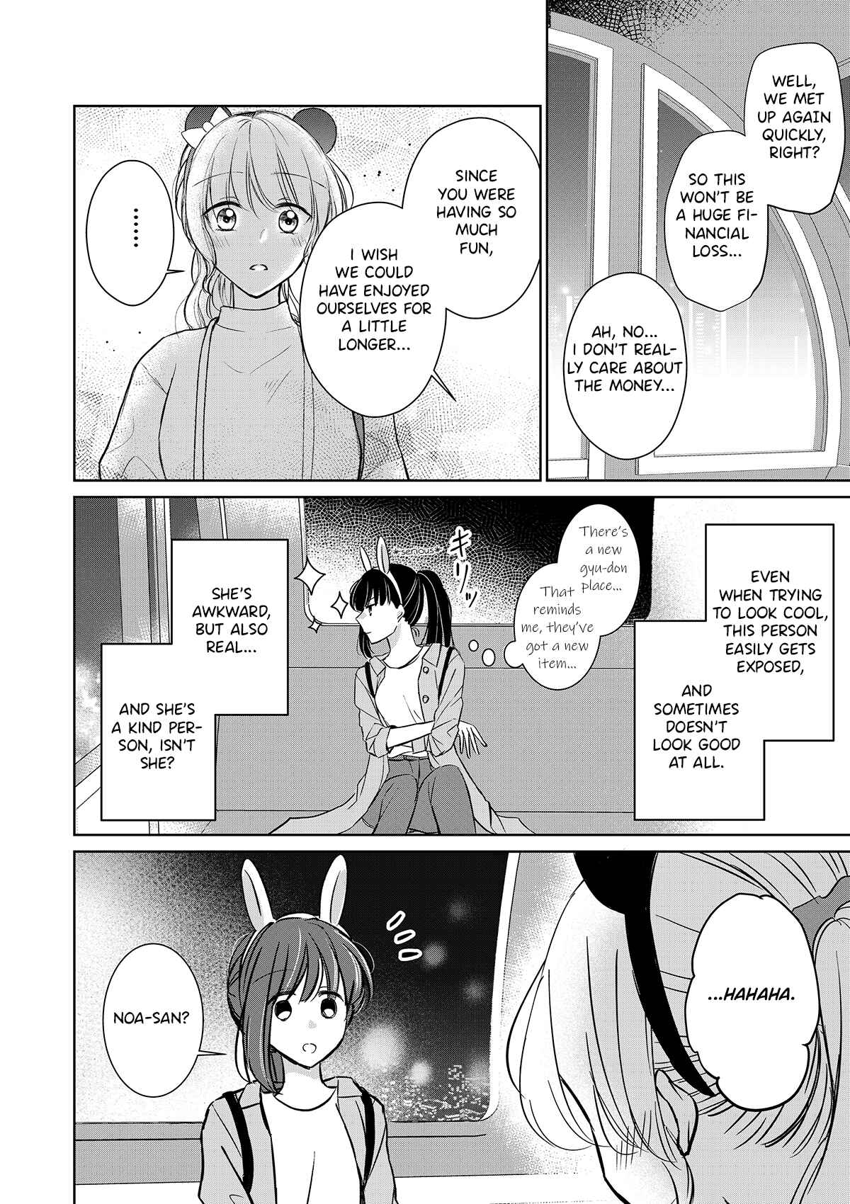 Page 7 Chapter 9 A Lonely Female CEO Falls for A Lesbian Prostitute in Seconds