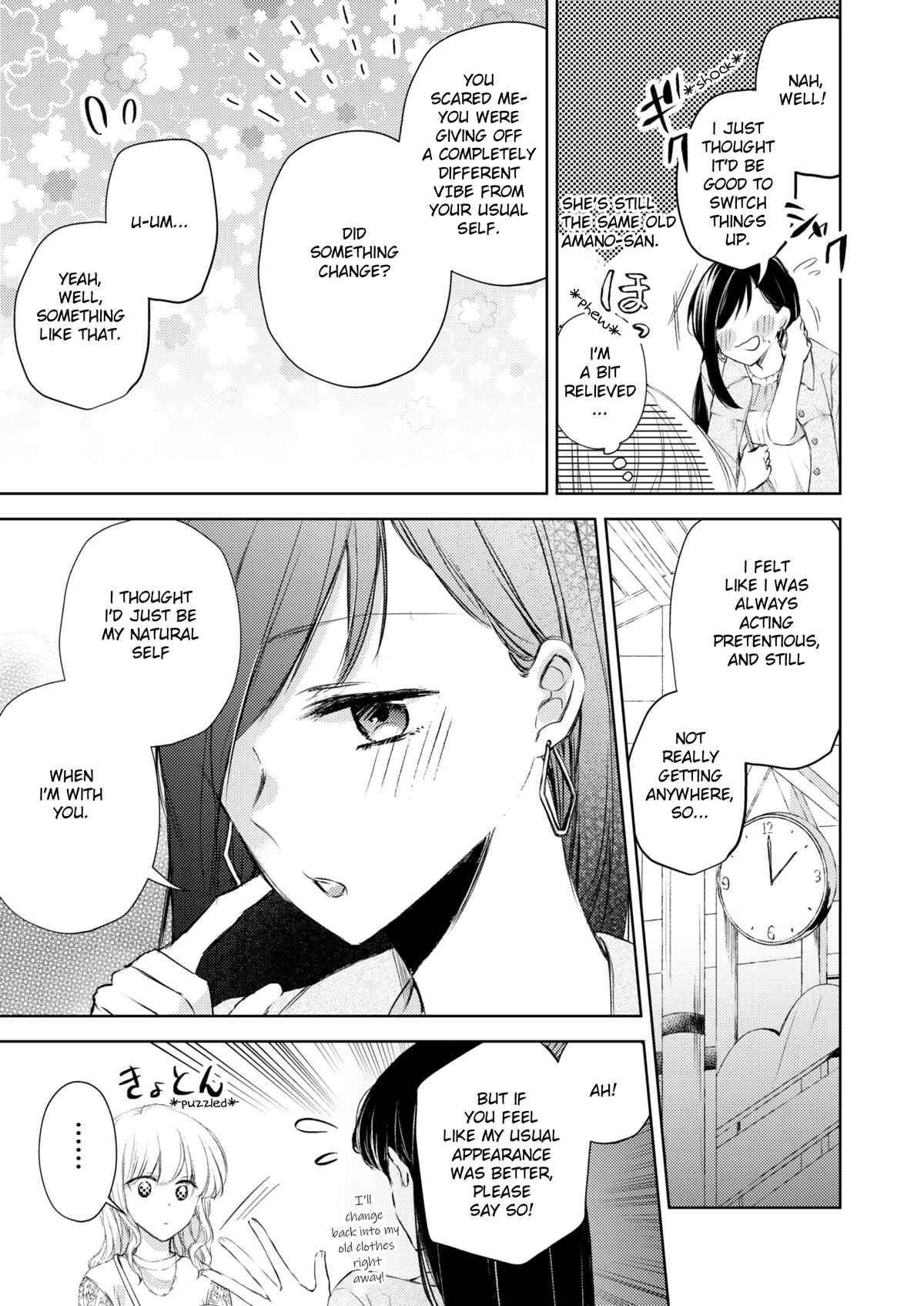 Page 2 Chapter 5 A Lonely Female CEO Falls for A Lesbian Prostitute in Seconds