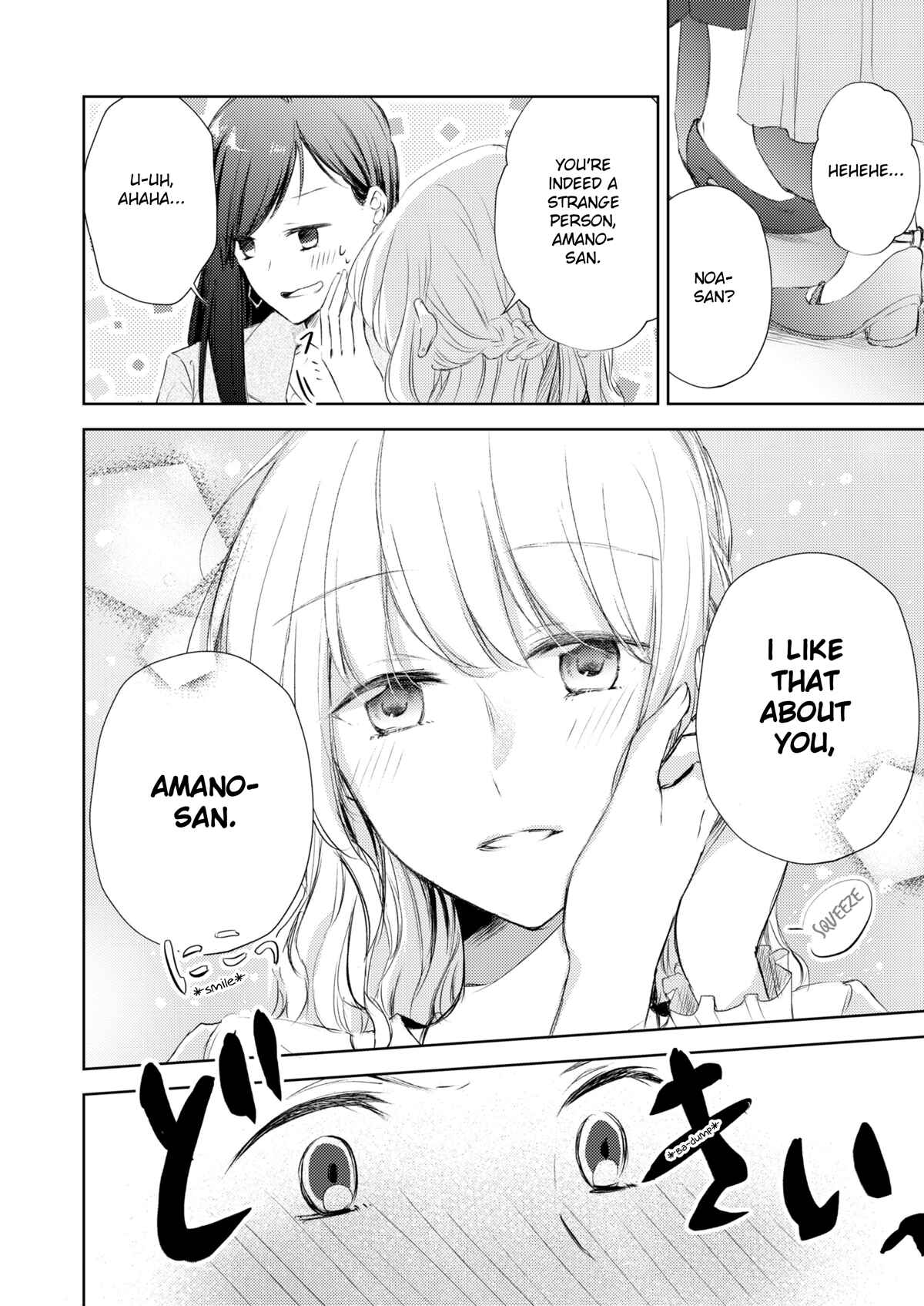 Page 7 Chapter 5 A Lonely Female CEO Falls for A Lesbian Prostitute in Seconds