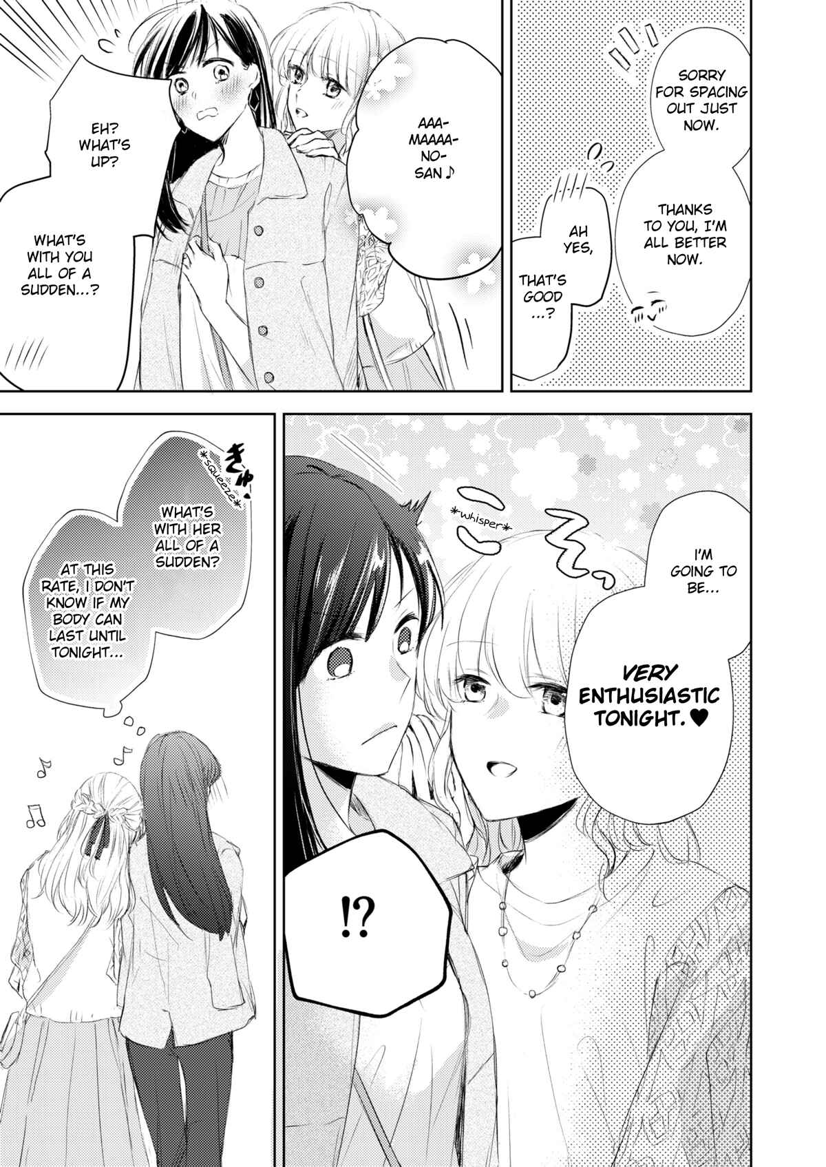 Page 8 Chapter 5 A Lonely Female CEO Falls for A Lesbian Prostitute in Seconds