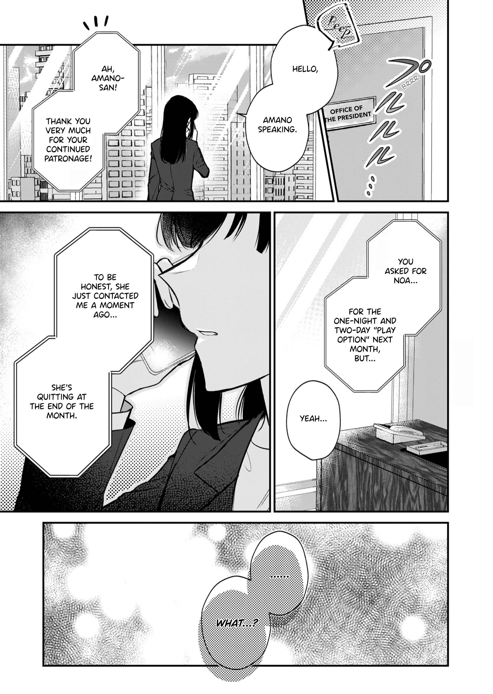 Page 8 Chapter 13 A Lonely Female CEO Falls for A Lesbian Prostitute in Seconds