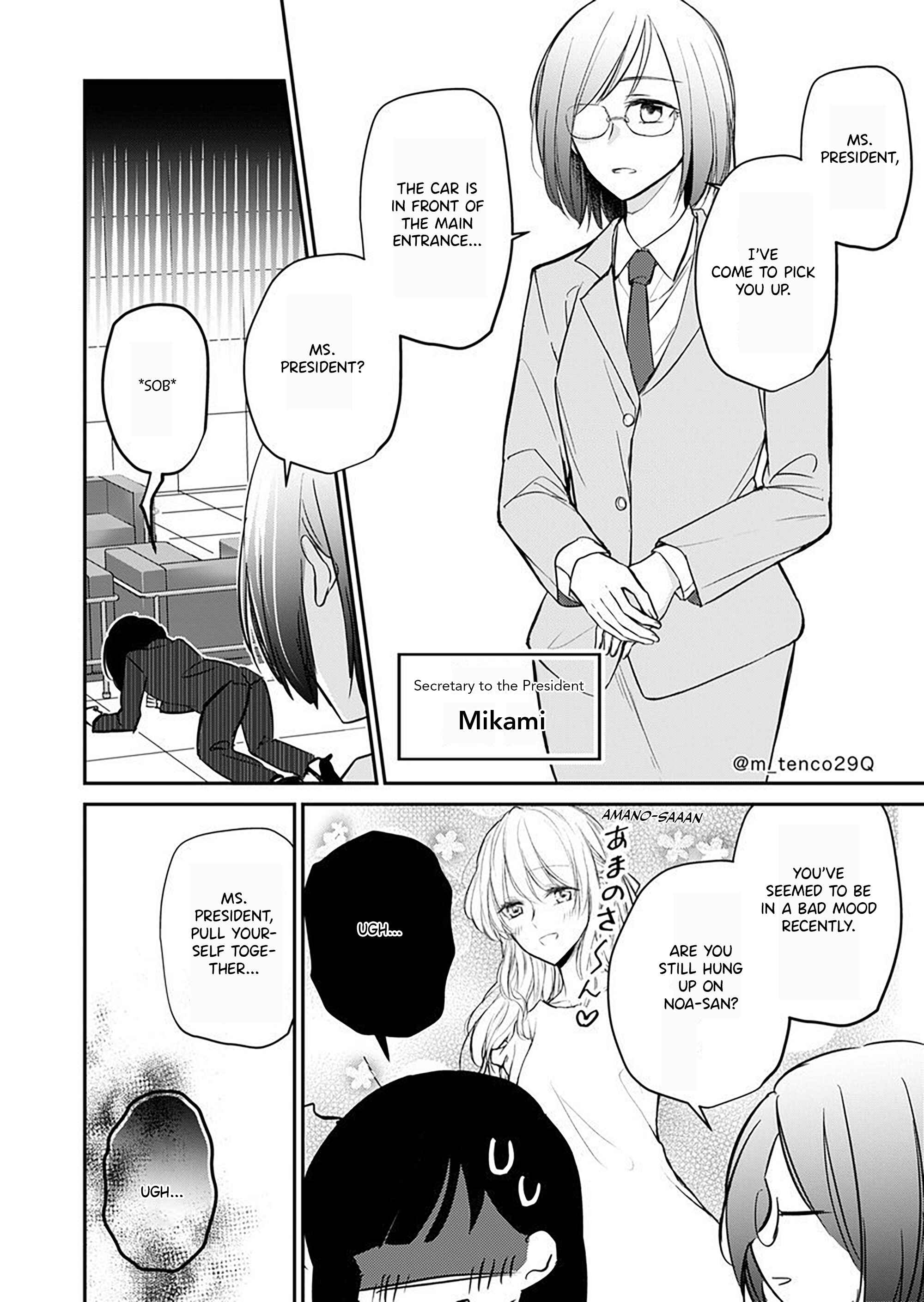 Page 3 Chapter 11 A Lonely Female CEO Falls for A Lesbian Prostitute in Seconds