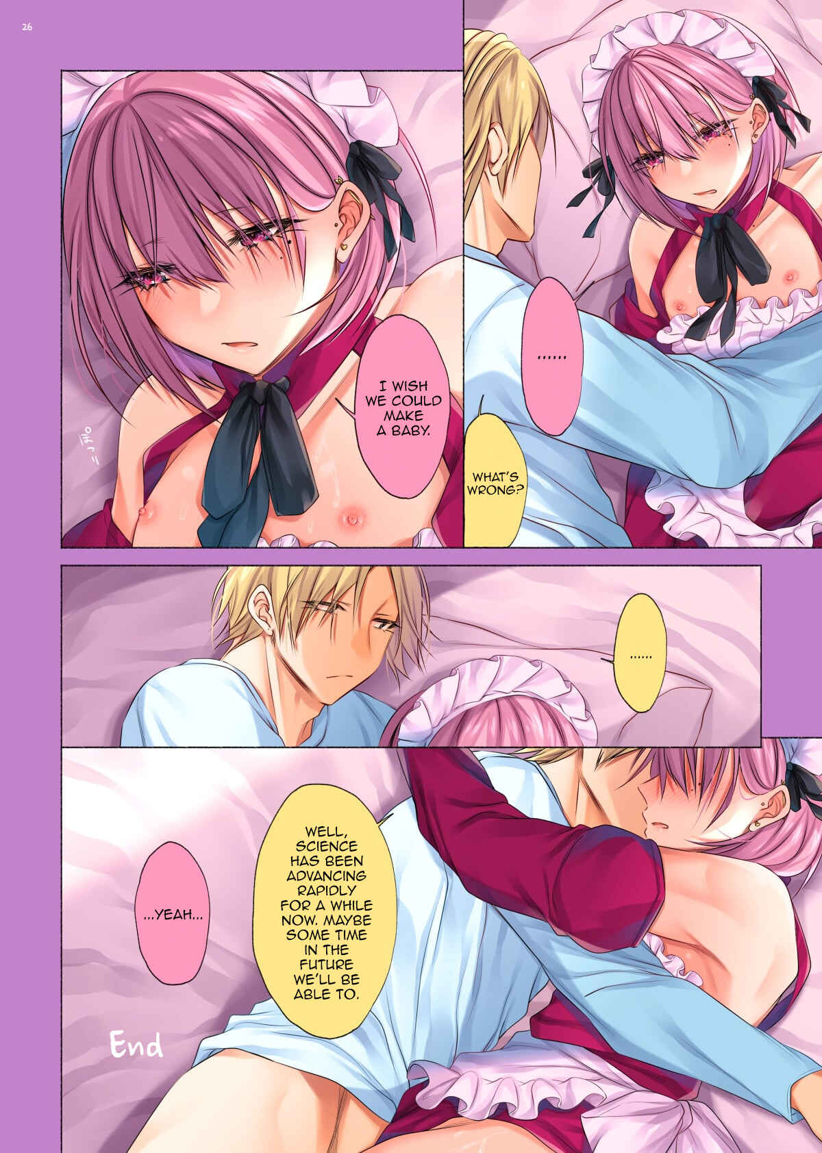 Page 24 Chapter Unknown_51d6 Bishoujo-kun wa Mechakucha Saretai