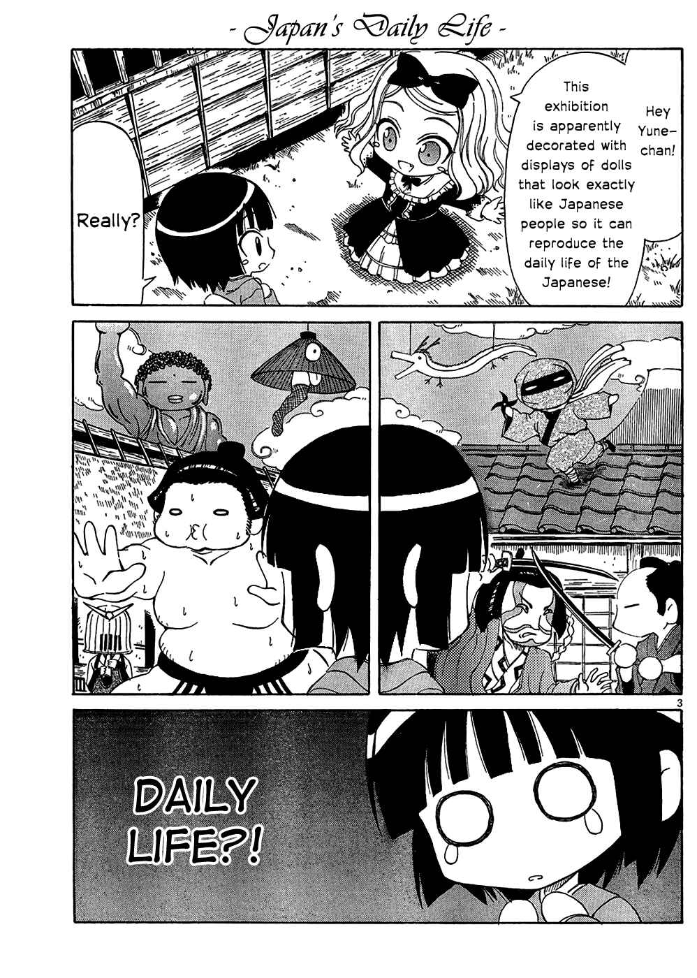 Page 3 Chapter 5 Ikoku Meiro no Alice-chan