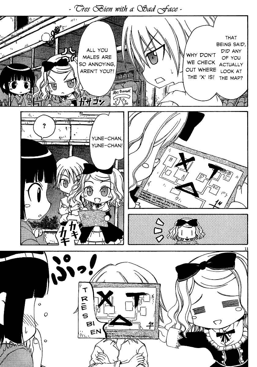 Page 11 Chapter 3 Ikoku Meiro no Alice-chan