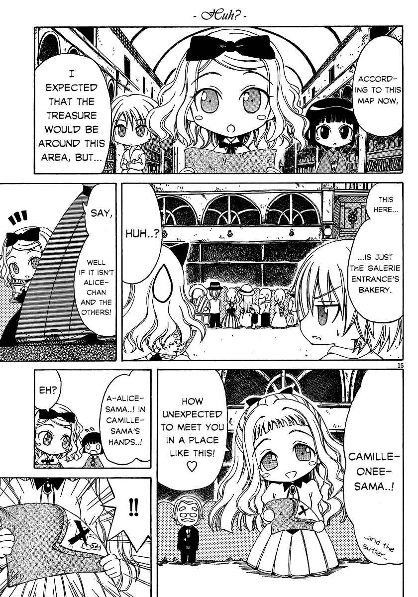 Page 15 Chapter 3 Ikoku Meiro no Alice-chan
