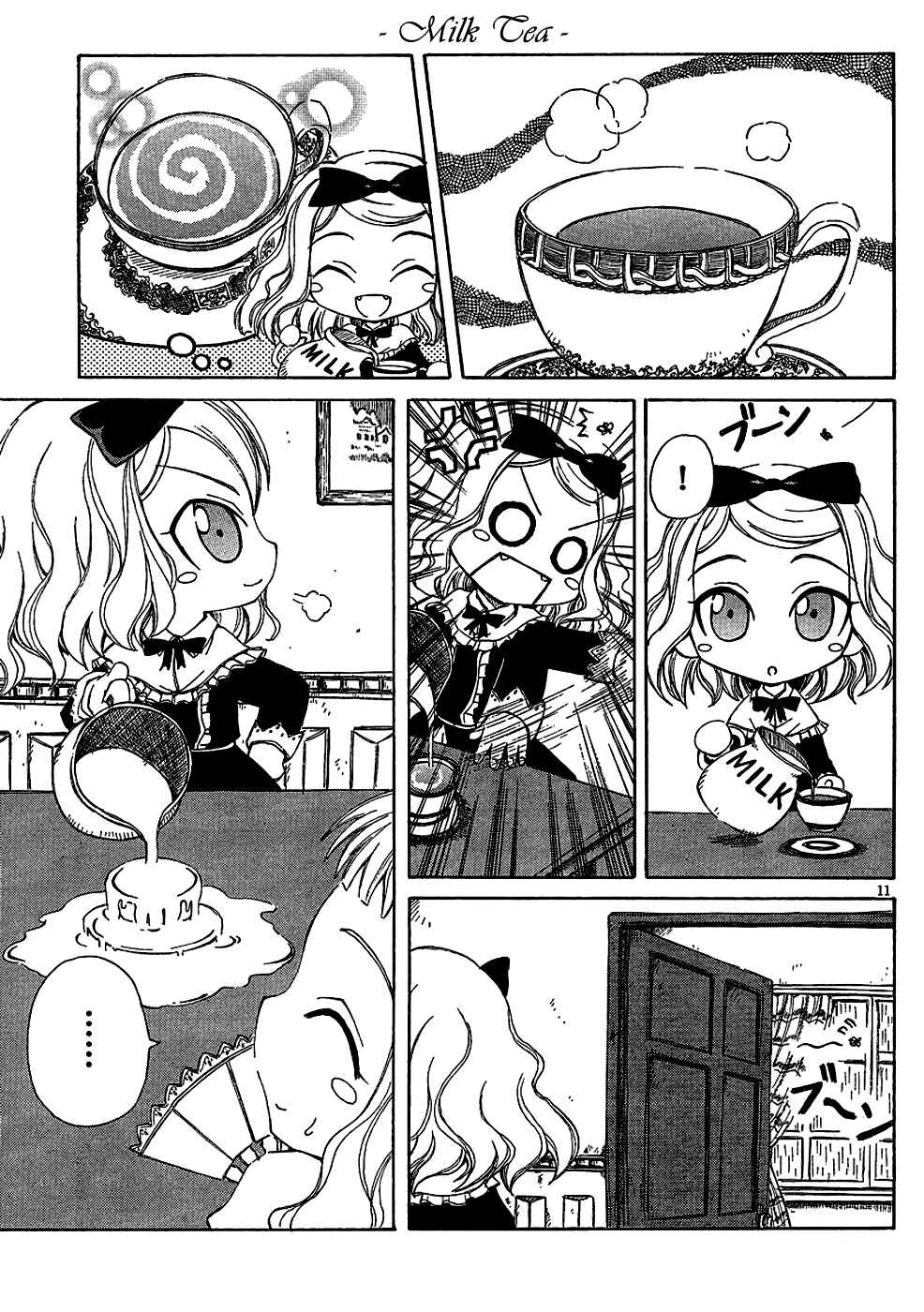 Page 11 Chapter 4 Ikoku Meiro no Alice-chan