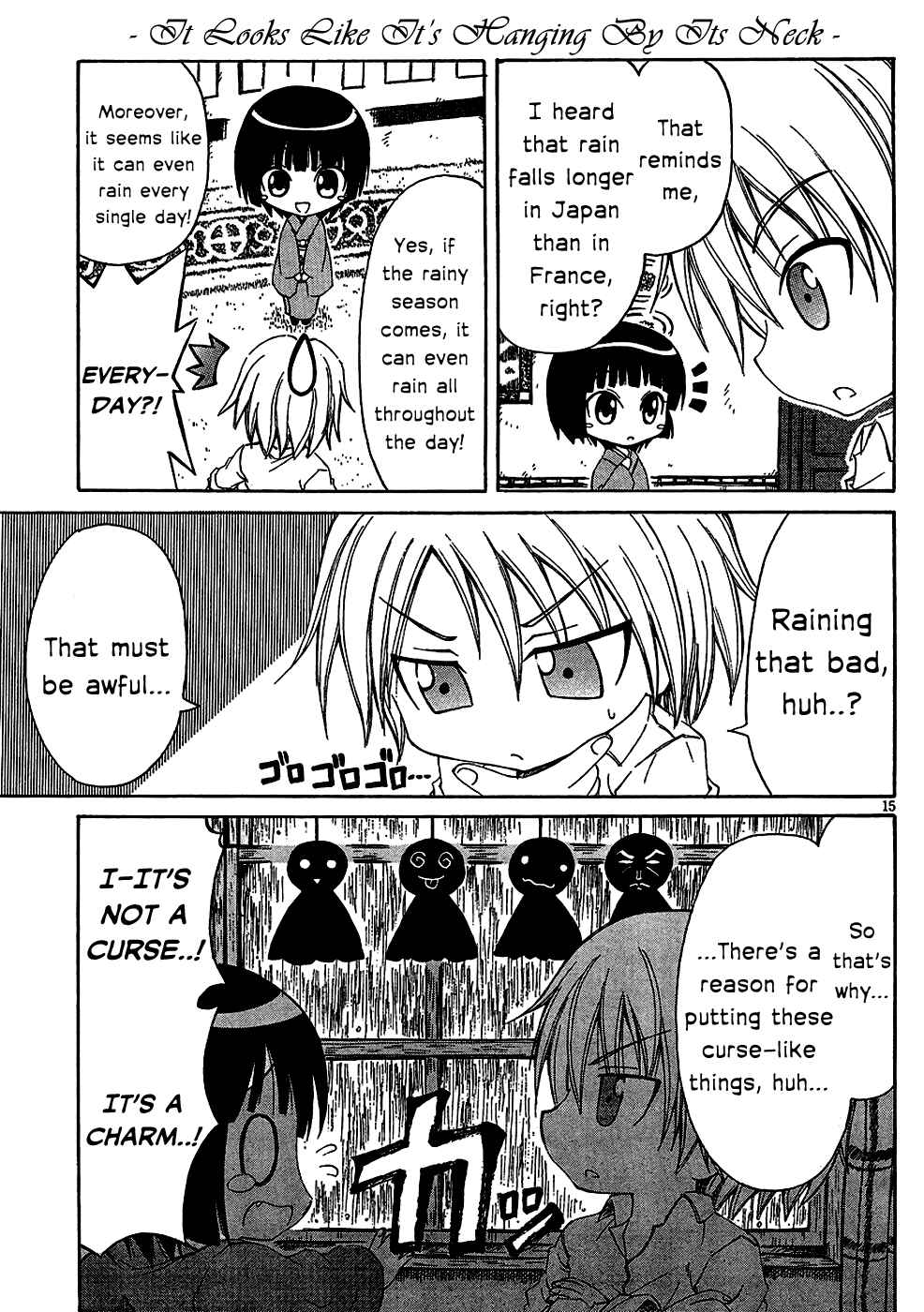 Page 15 Chapter 4 Ikoku Meiro no Alice-chan