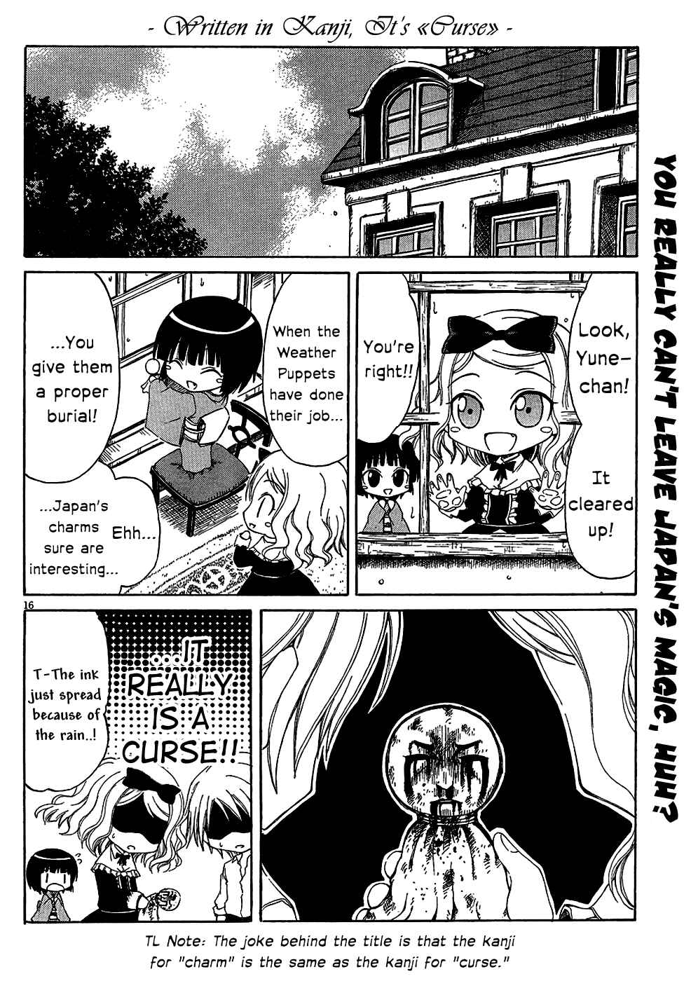 Page 16 Chapter 4 Ikoku Meiro no Alice-chan
