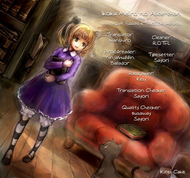 Page 17 Chapter 4 Ikoku Meiro no Alice-chan