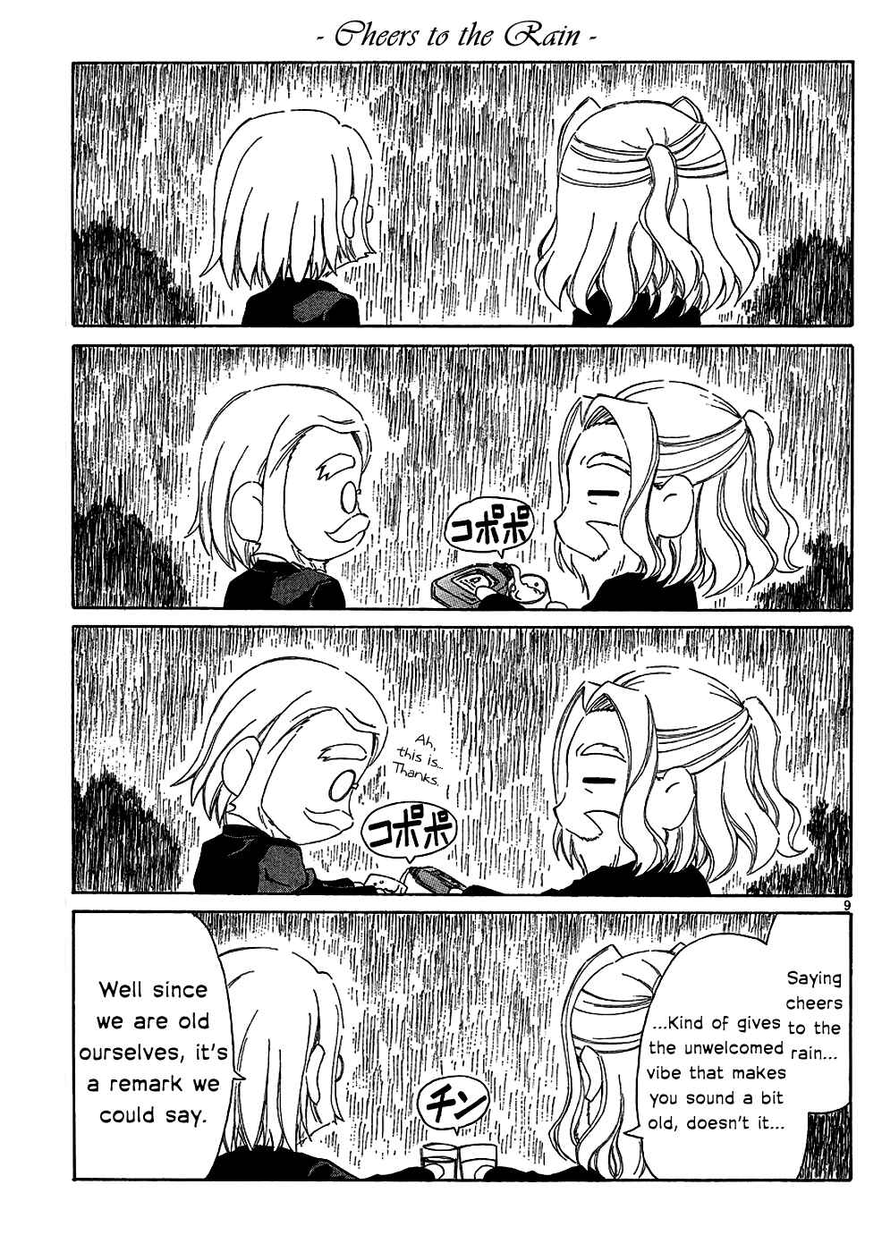 Page 9 Chapter 4 Ikoku Meiro no Alice-chan
