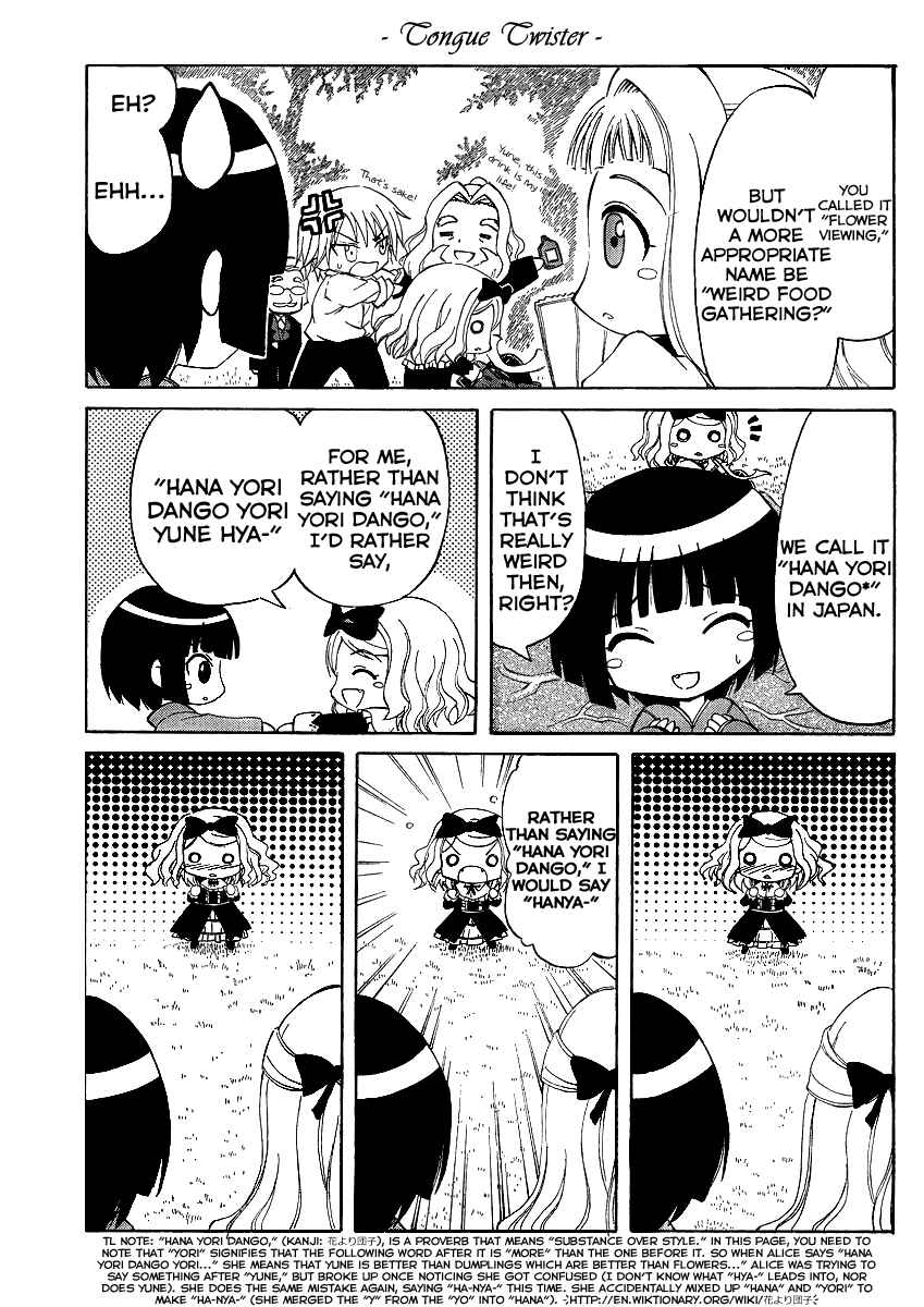 Page 14 Chapter 2 Ikoku Meiro no Alice-chan