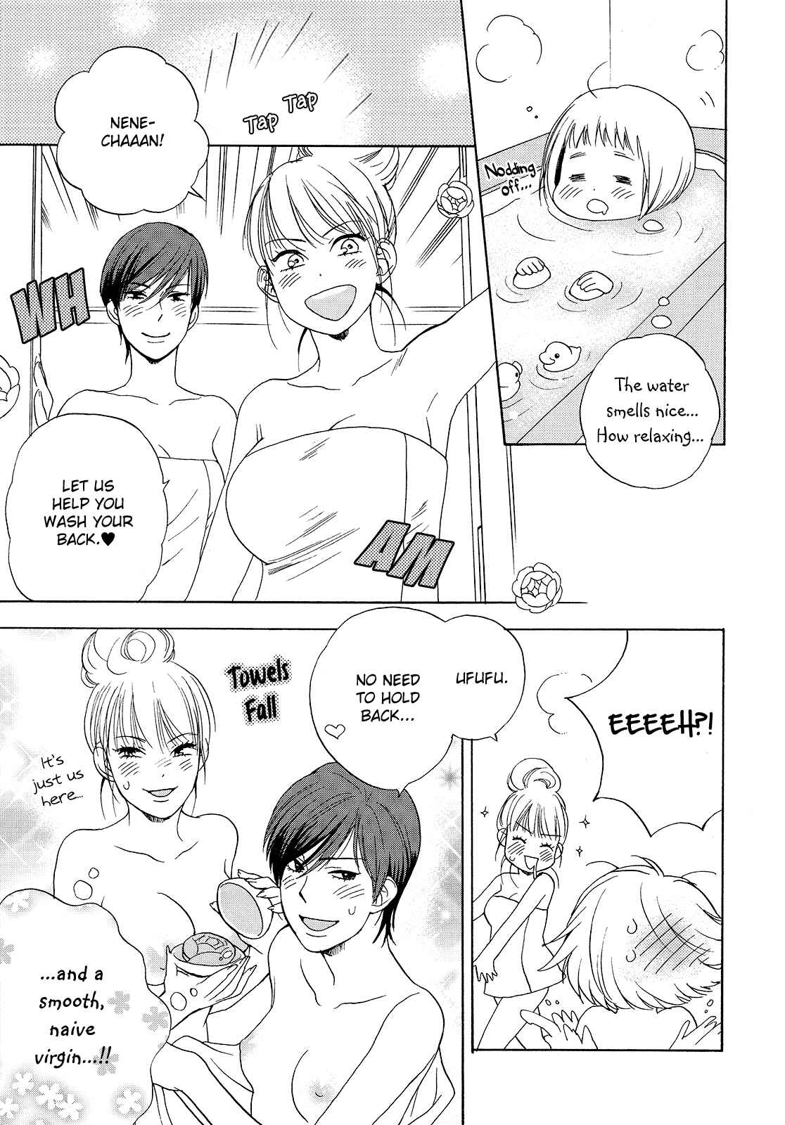 Page 13 Chapter 2 Raubritter*