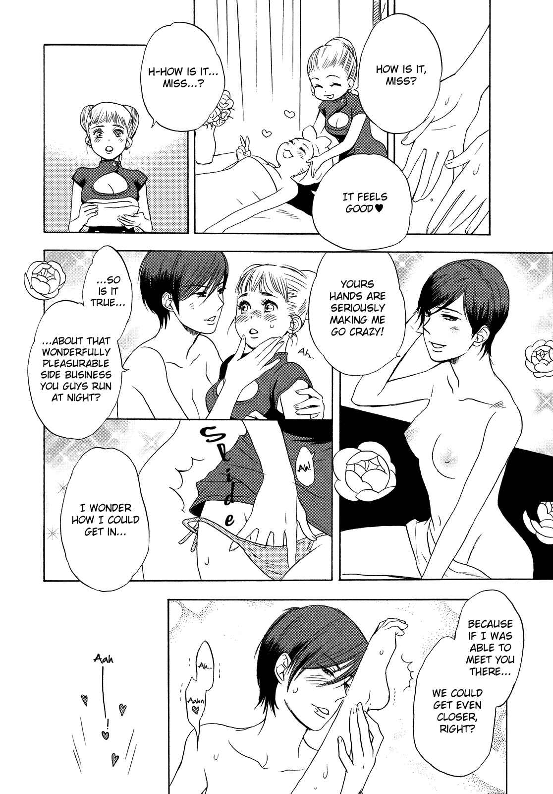 Page 6 Chapter 3 Raubritter*
