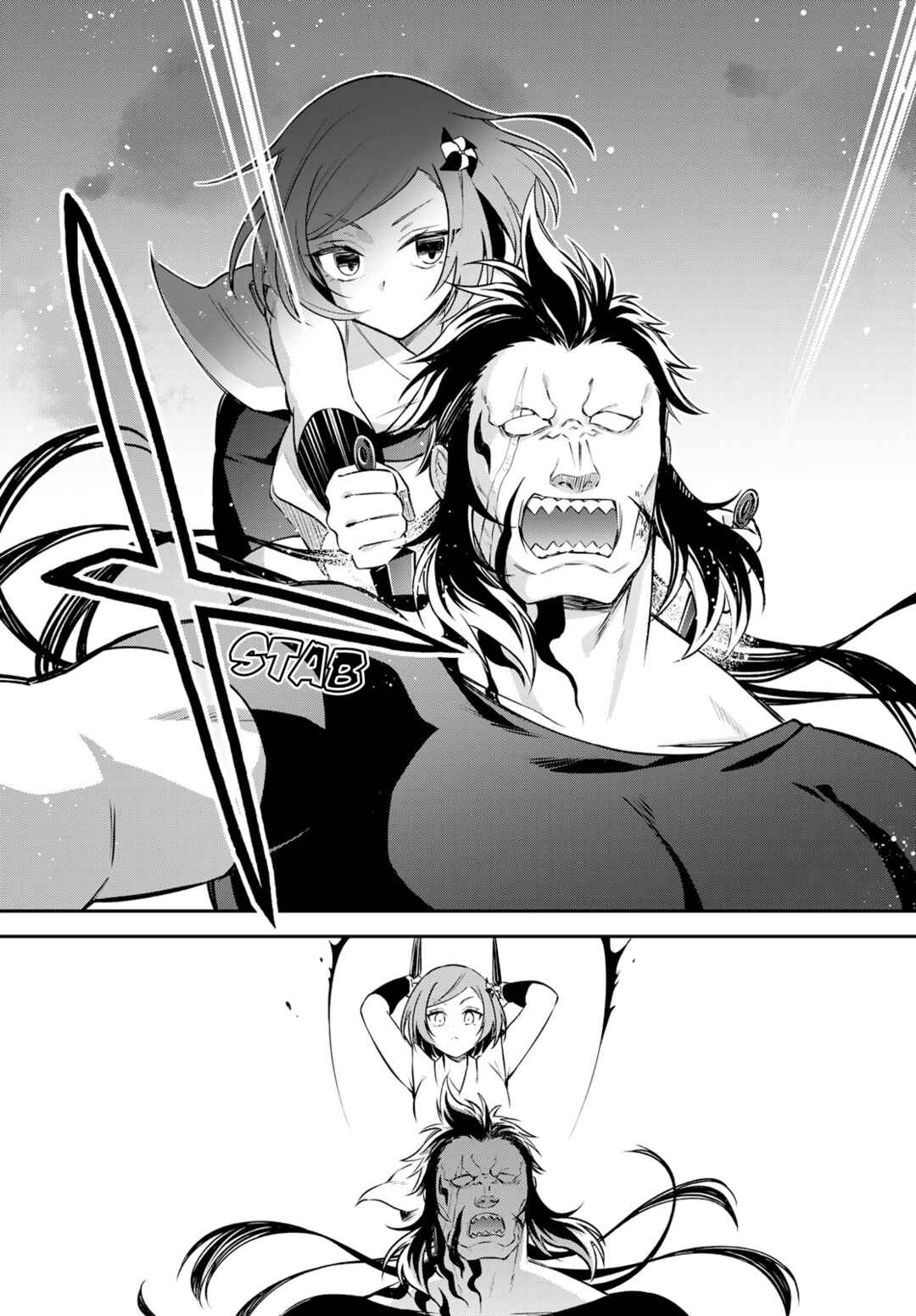 Page 19 Chapter 51 Tensei Shitara Slime Datta Ken: Ibun - Makoku Kurashi no Trinity