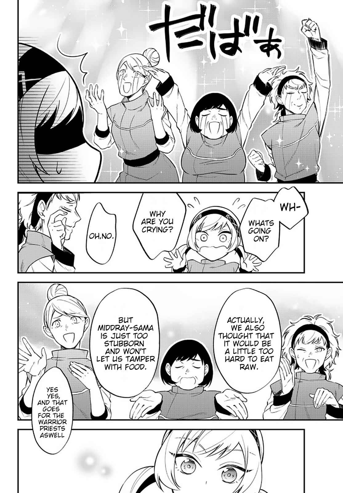 Page 10 Chapter 33 Tensei Shitara Slime Datta Ken: Ibun - Makoku Kurashi no Trinity