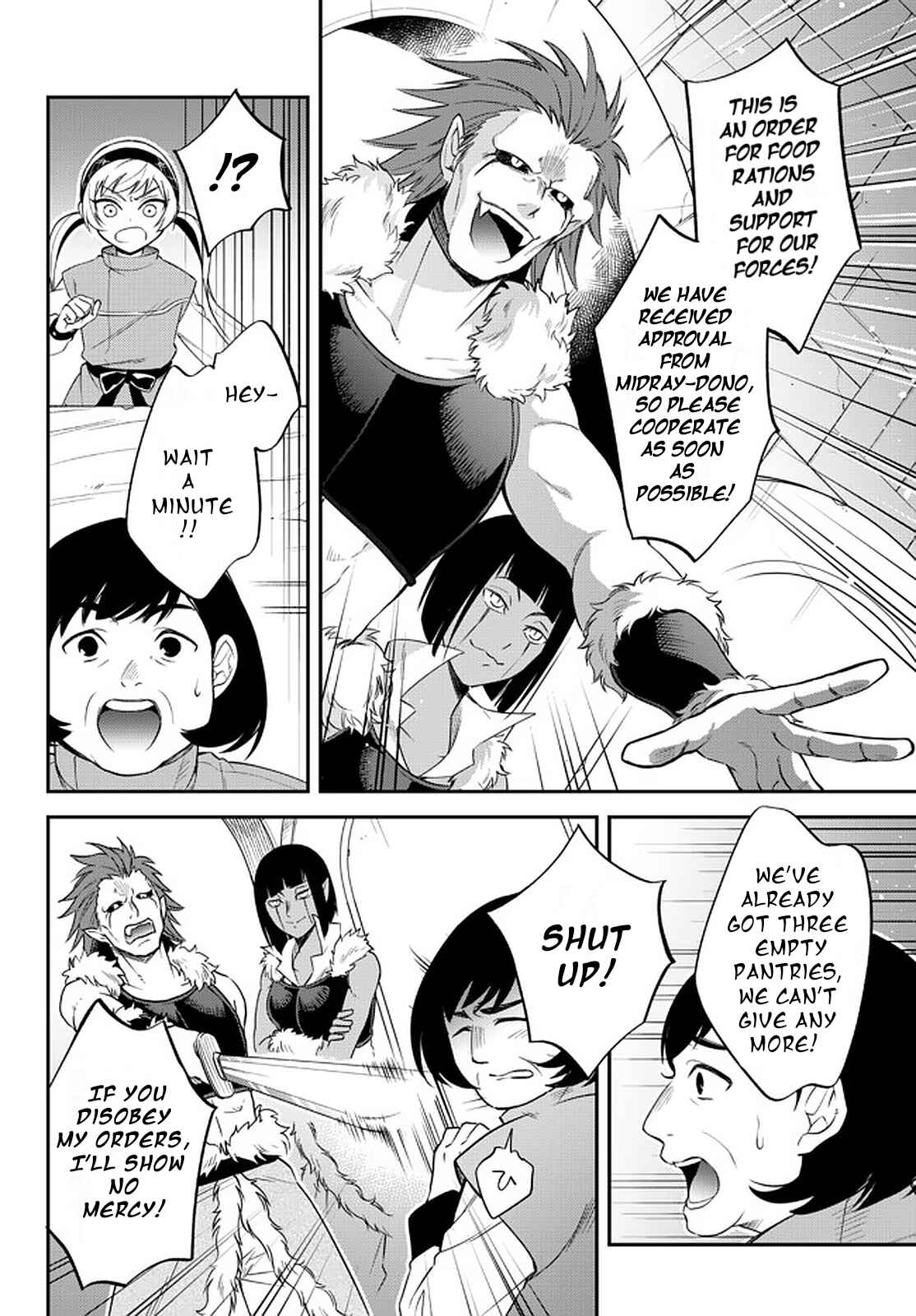 Page 12 Chapter 33 Tensei Shitara Slime Datta Ken: Ibun - Makoku Kurashi no Trinity