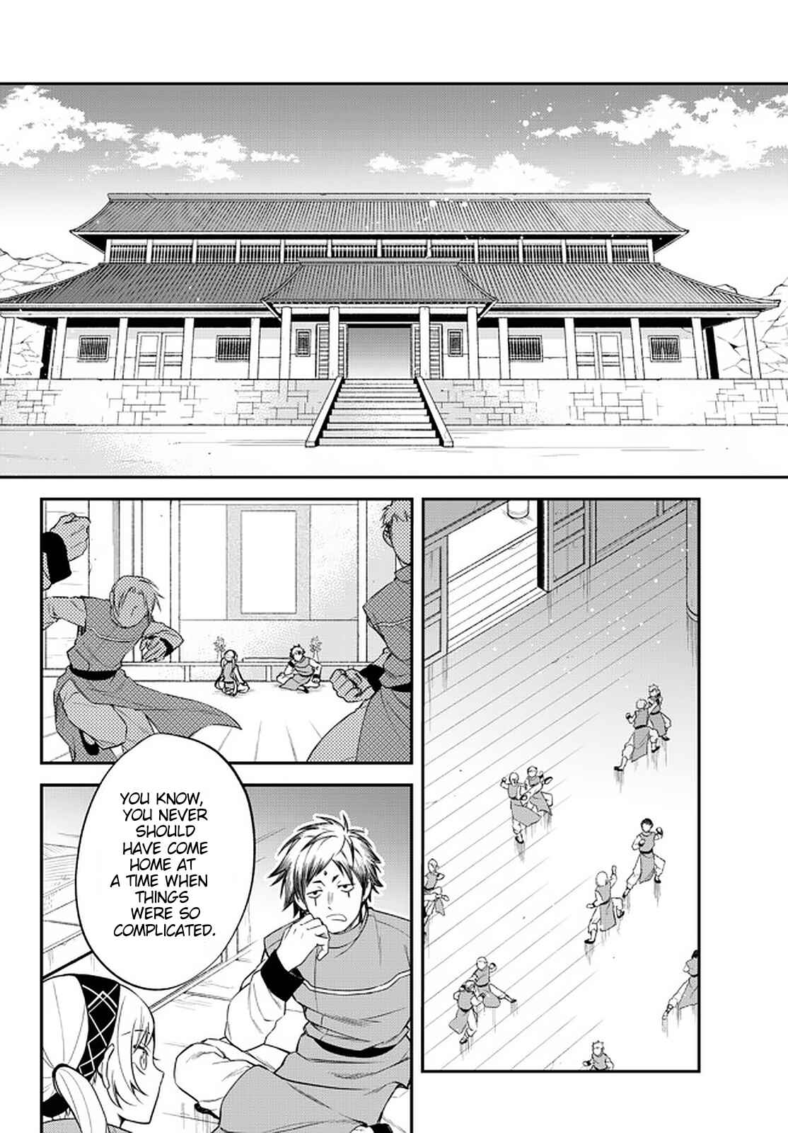Page 16 Chapter 33 Tensei Shitara Slime Datta Ken: Ibun - Makoku Kurashi no Trinity