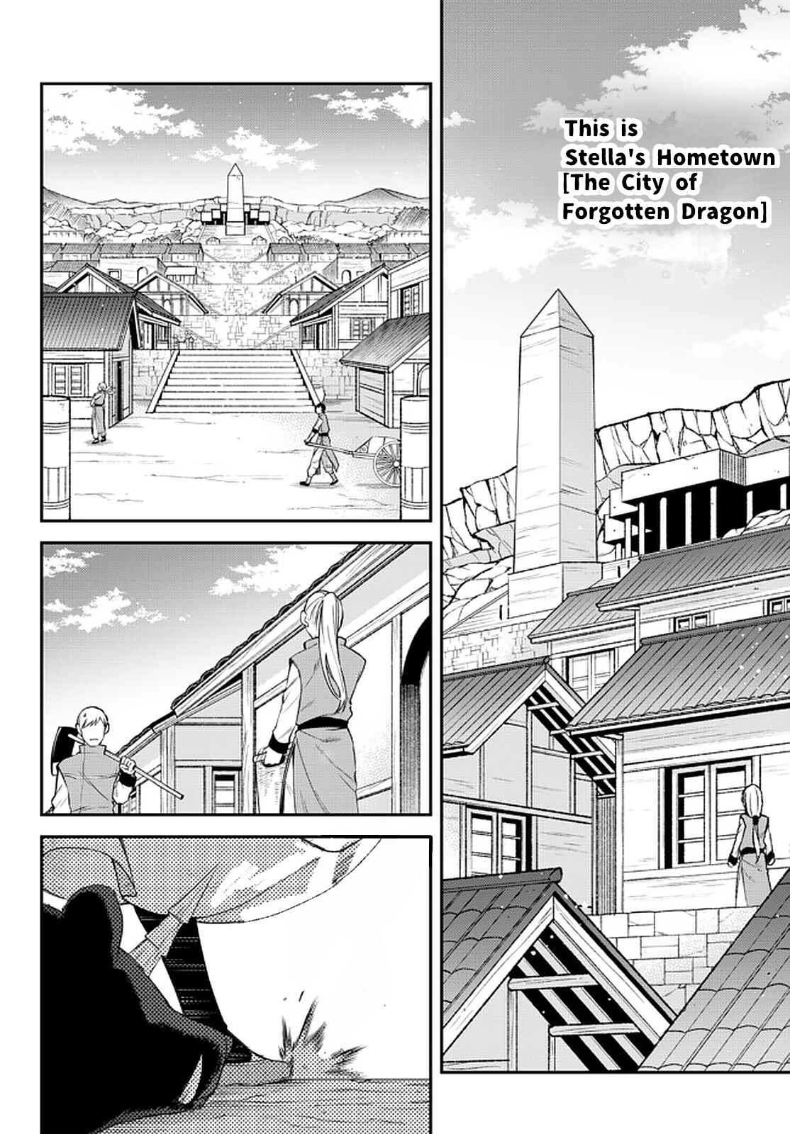 Page 2 Chapter 33 Tensei Shitara Slime Datta Ken: Ibun - Makoku Kurashi no Trinity