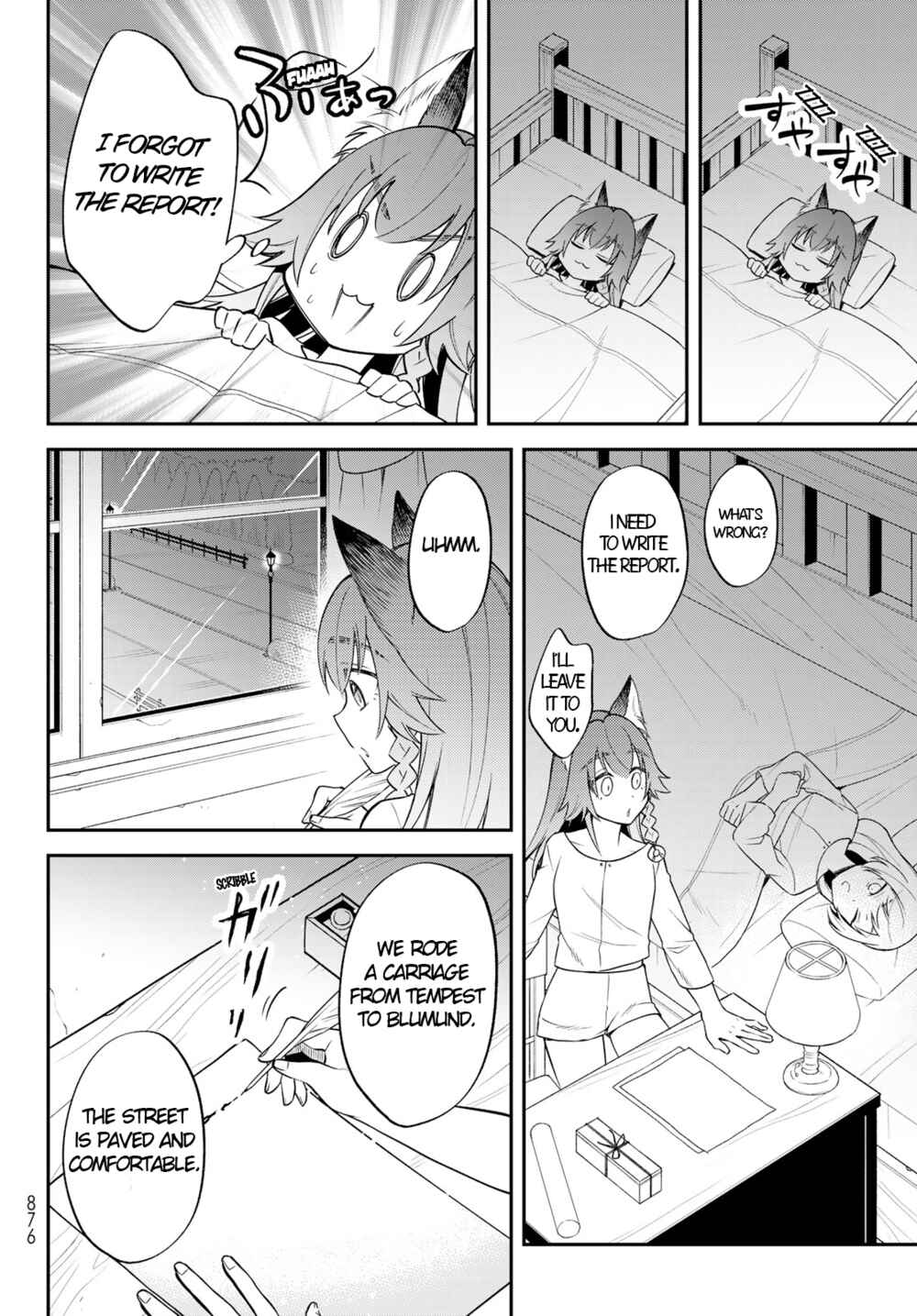 Page 17 Chapter 45 Tensei Shitara Slime Datta Ken: Ibun - Makoku Kurashi no Trinity