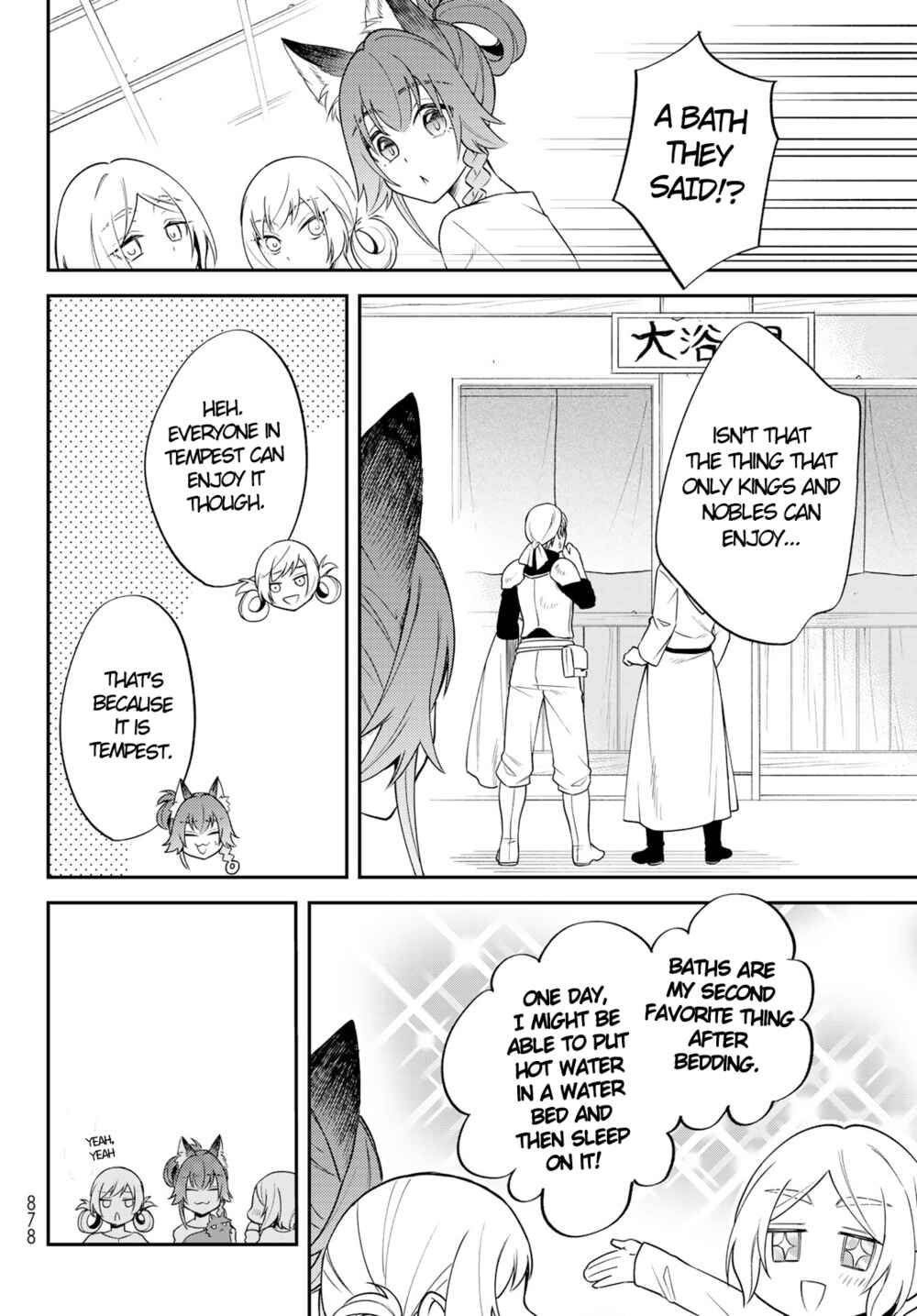 Page 19 Chapter 45 Tensei Shitara Slime Datta Ken: Ibun - Makoku Kurashi no Trinity