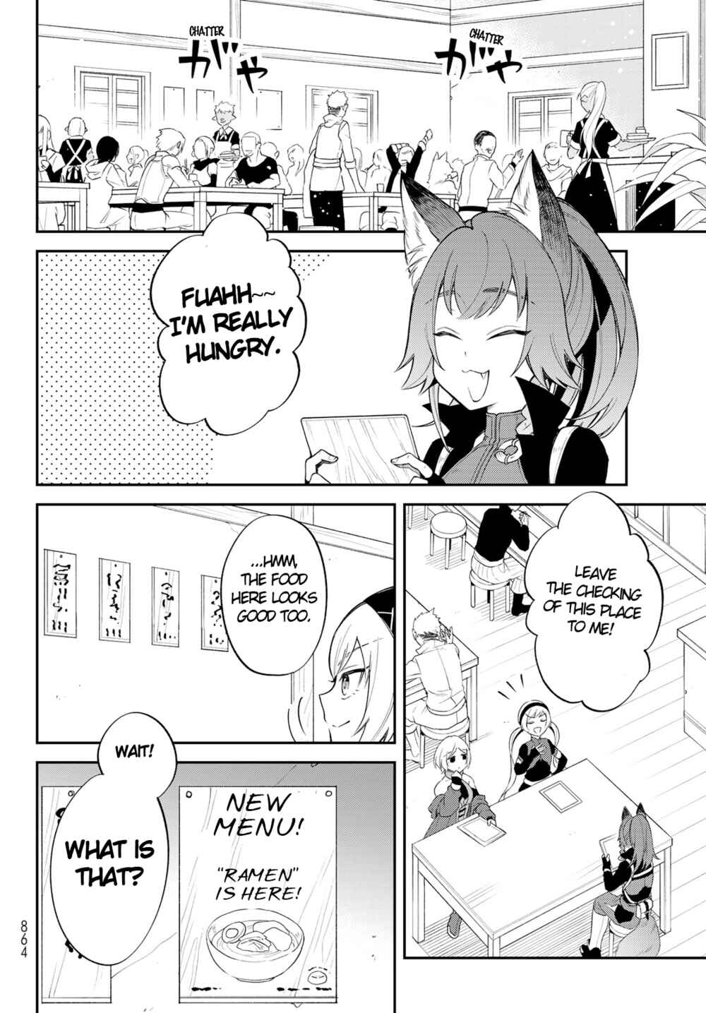 Page 5 Chapter 45 Tensei Shitara Slime Datta Ken: Ibun - Makoku Kurashi no Trinity