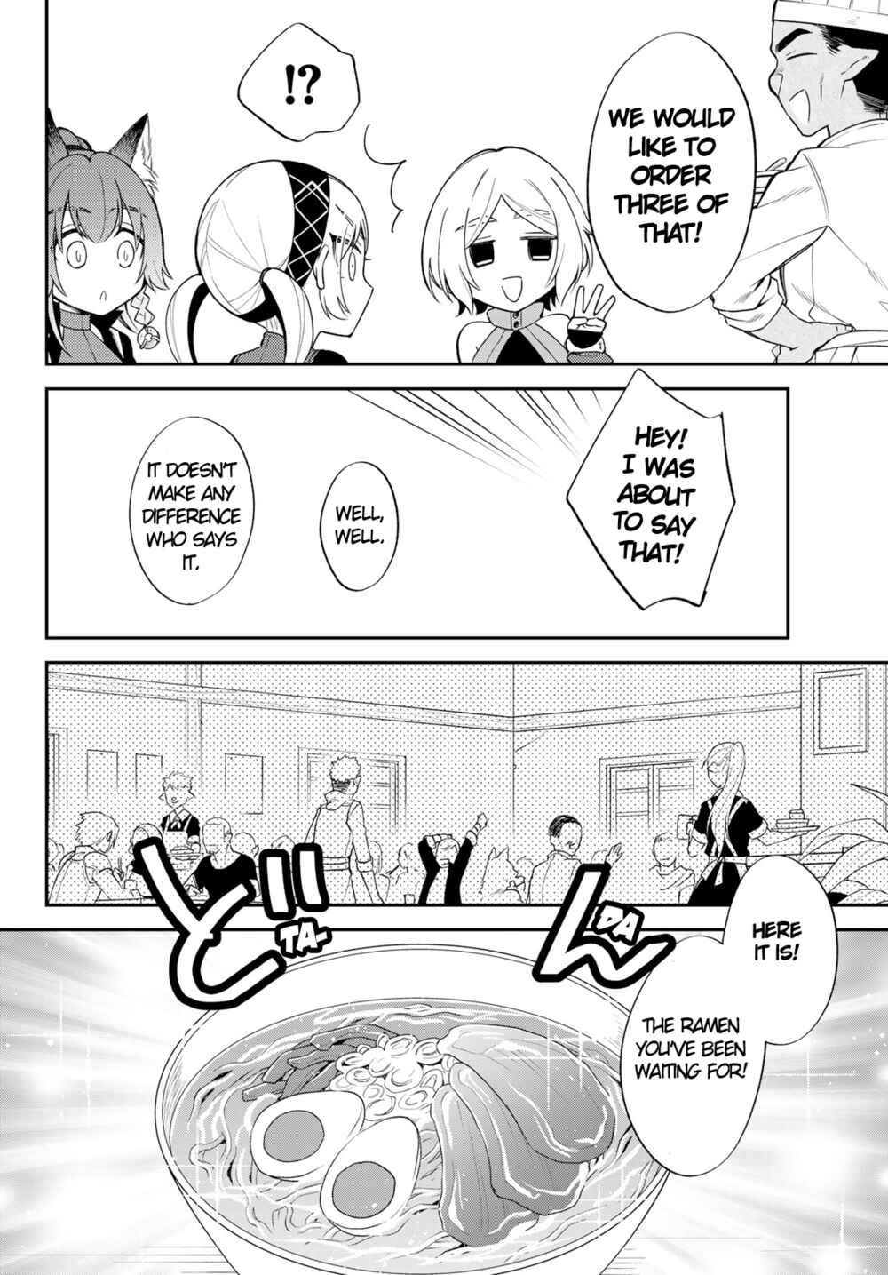 Page 7 Chapter 45 Tensei Shitara Slime Datta Ken: Ibun - Makoku Kurashi no Trinity