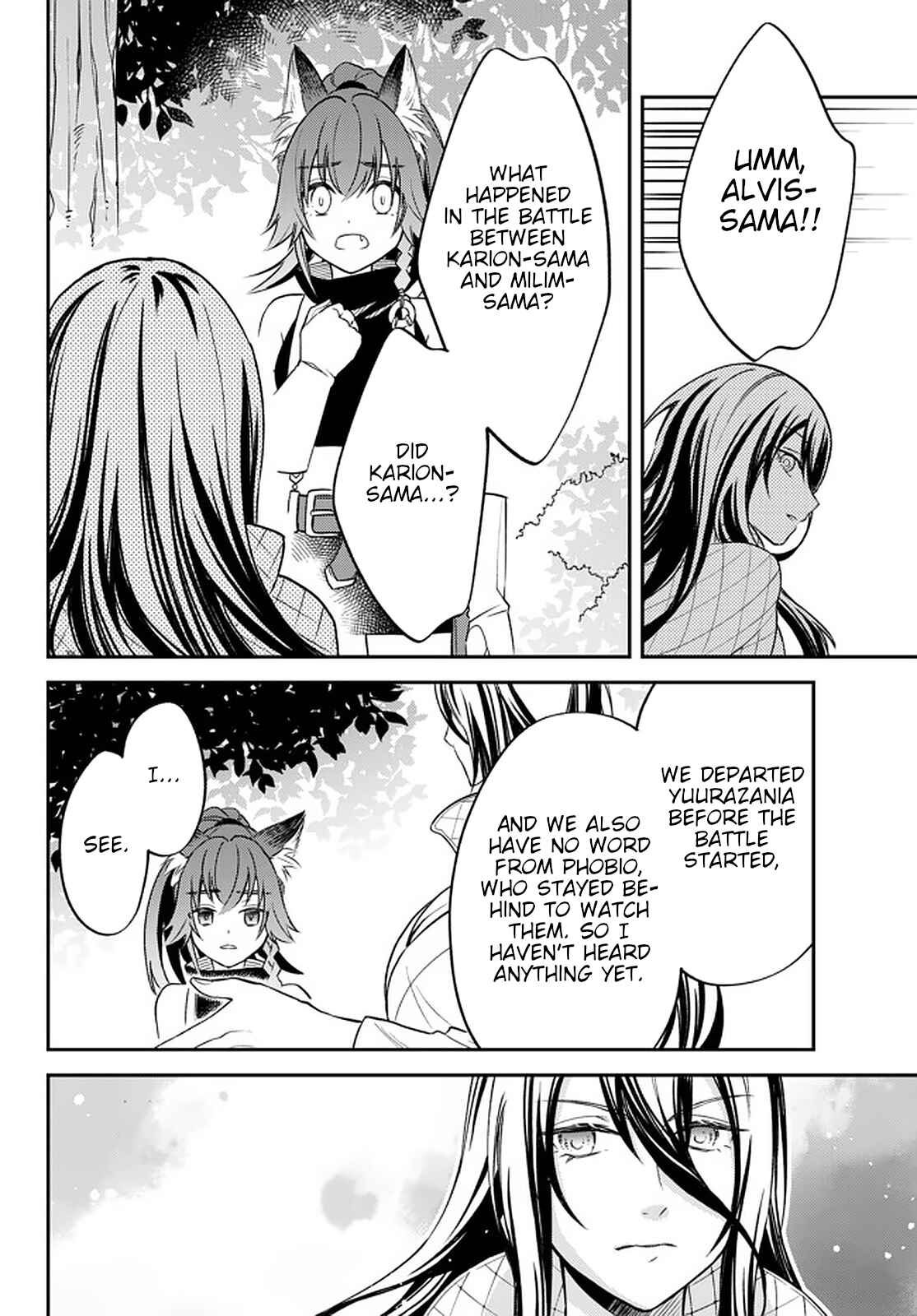 Page 22 Chapter 25 Tensei Shitara Slime Datta Ken: Ibun - Makoku Kurashi no Trinity