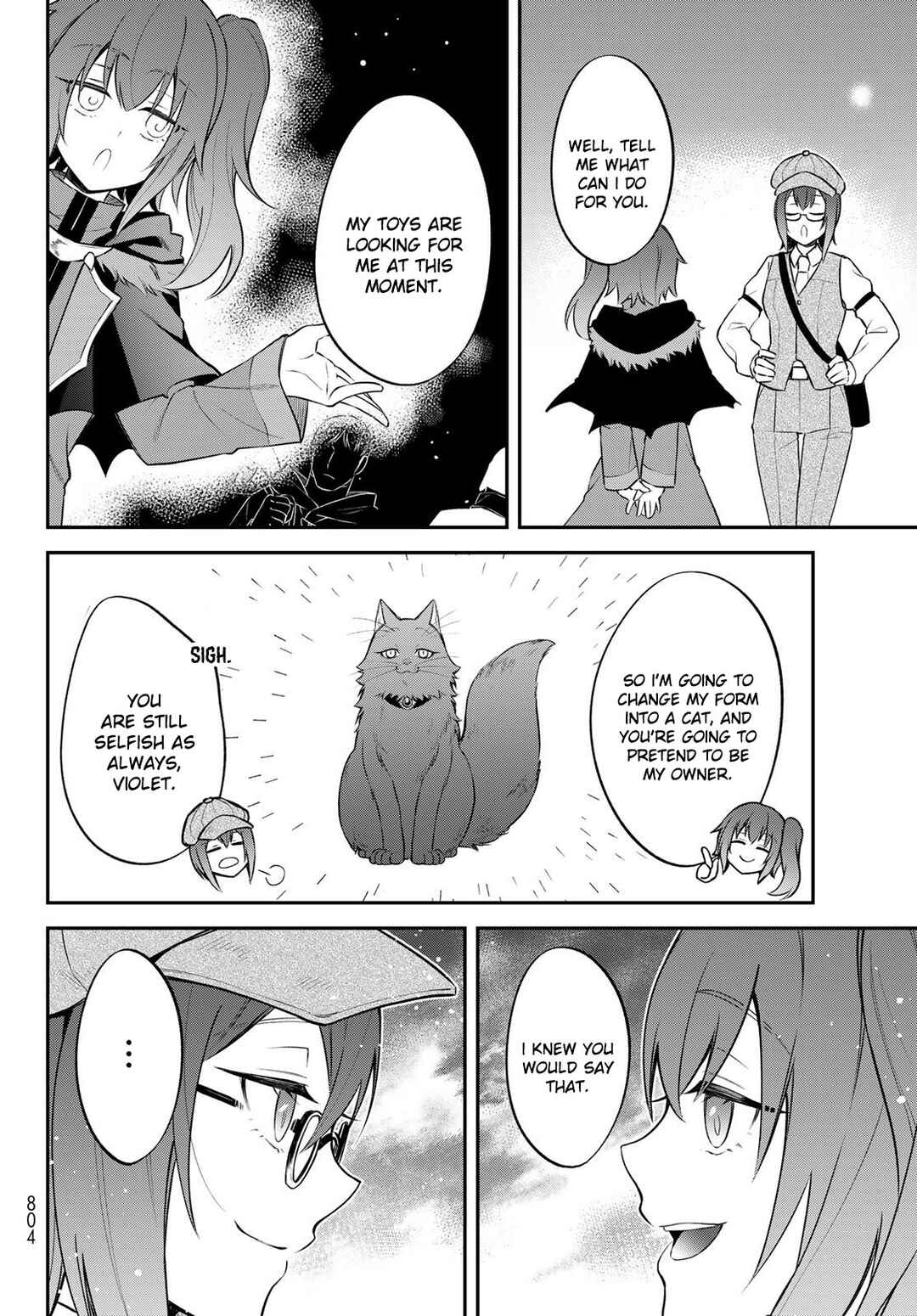 Page 26 Chapter 61 Tensei Shitara Slime Datta Ken: Ibun - Makoku Kurashi no Trinity