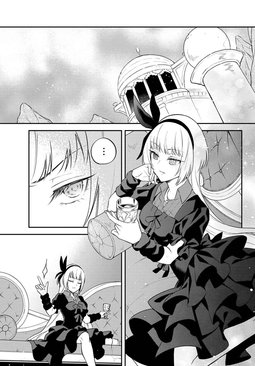 Page 33 Chapter 61 Tensei Shitara Slime Datta Ken: Ibun - Makoku Kurashi no Trinity