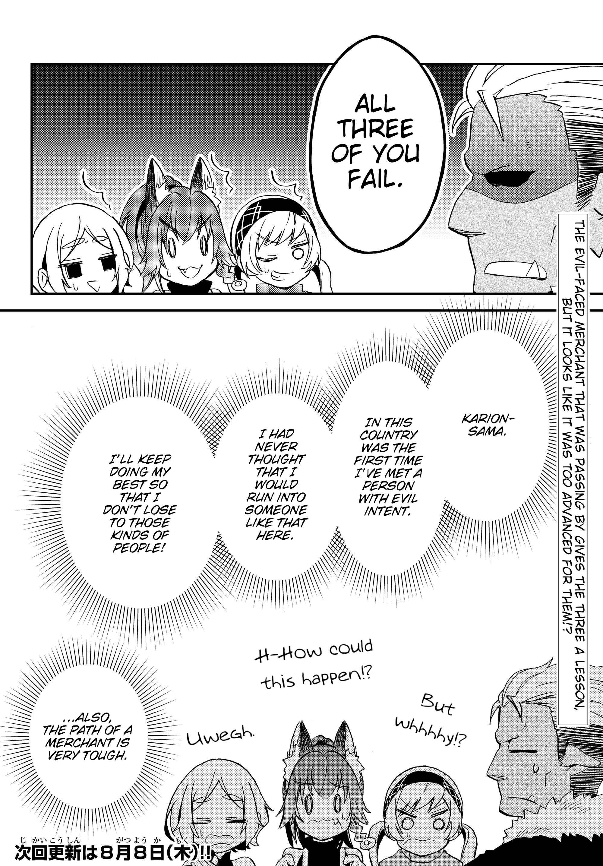 Page 28 Chapter 9 Tensei Shitara Slime Datta Ken: Ibun - Makoku Kurashi no Trinity