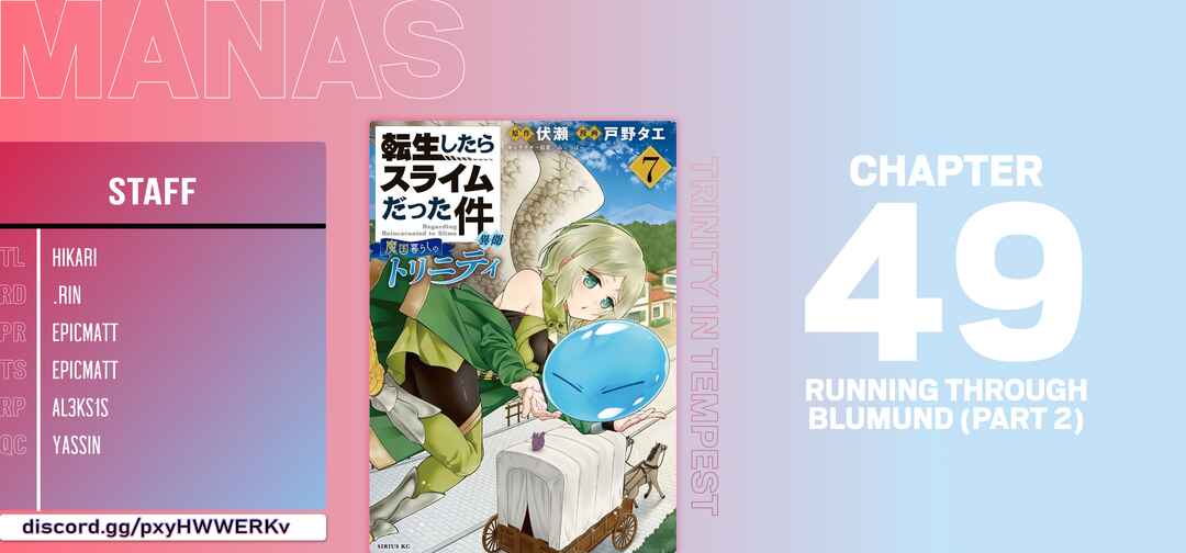 Page 21 Chapter 49 Tensei Shitara Slime Datta Ken: Ibun - Makoku Kurashi no Trinity