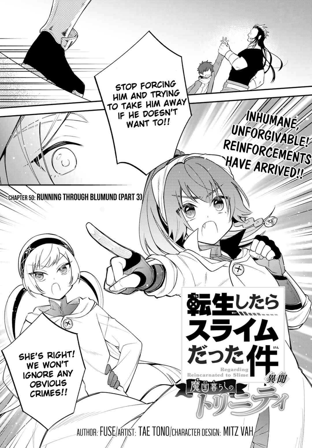 Page 1 Chapter 50 Tensei Shitara Slime Datta Ken: Ibun - Makoku Kurashi no Trinity