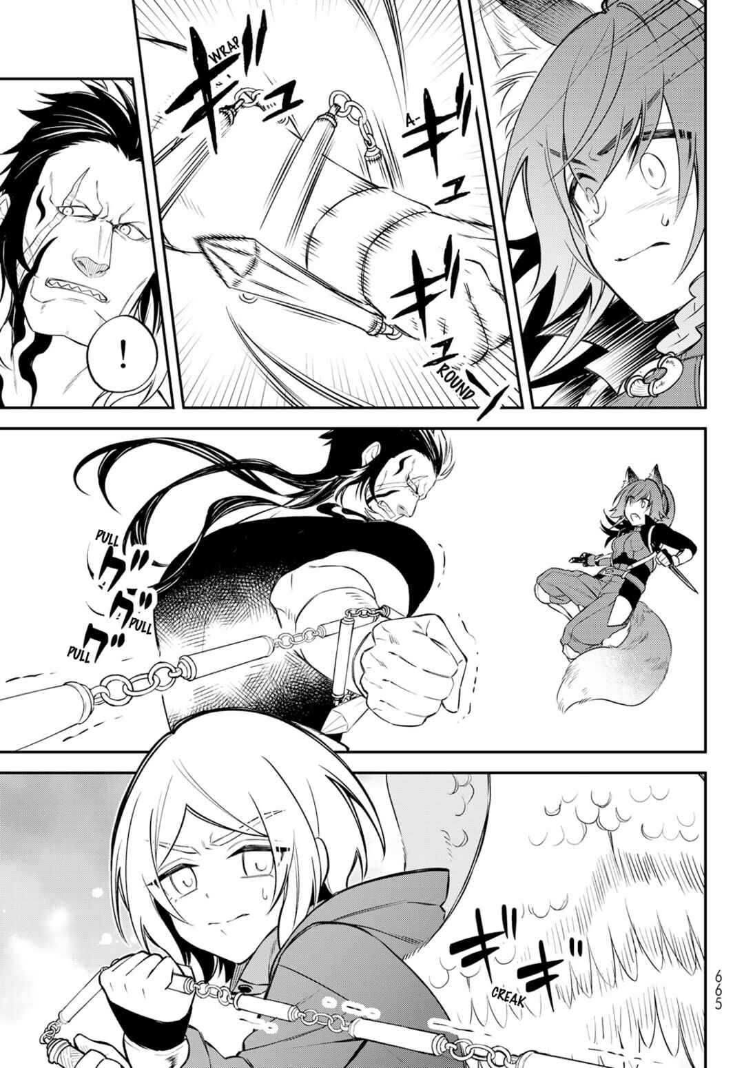 Page 11 Chapter 50 Tensei Shitara Slime Datta Ken: Ibun - Makoku Kurashi no Trinity