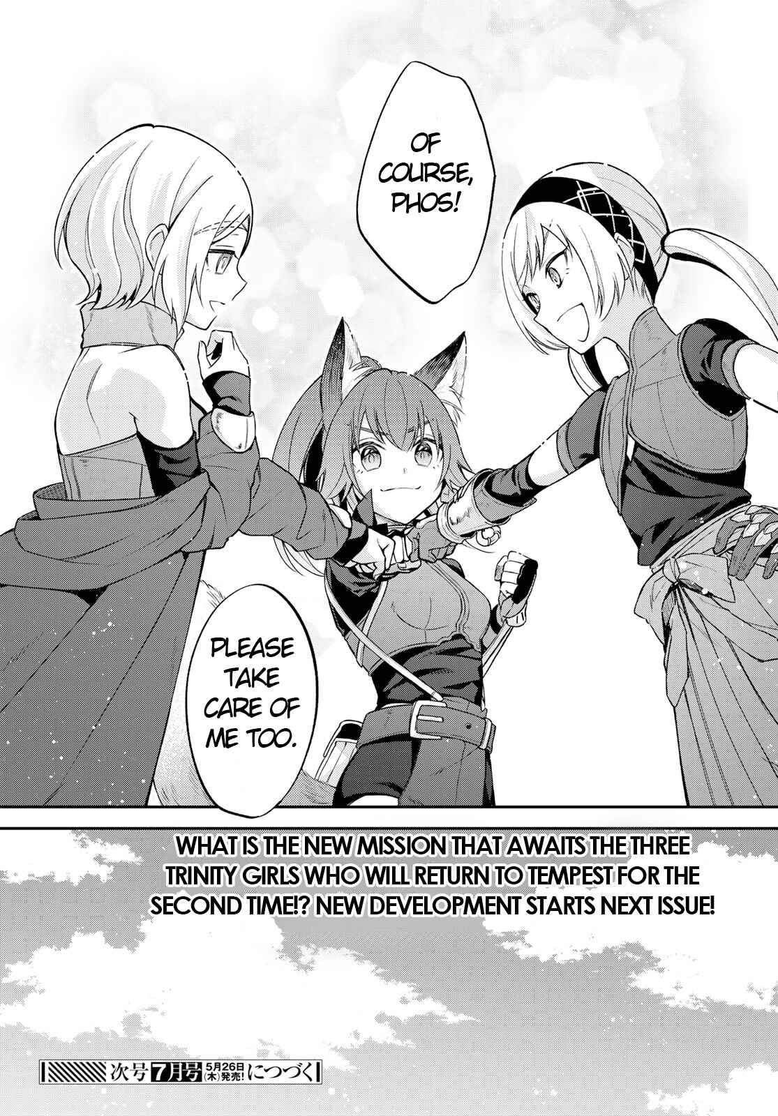 Page 20 Chapter 42 Tensei Shitara Slime Datta Ken: Ibun - Makoku Kurashi no Trinity