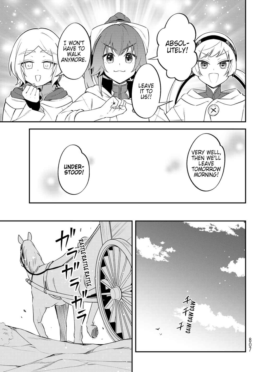 Page 17 Chapter 62 Tensei Shitara Slime Datta Ken: Ibun - Makoku Kurashi no Trinity