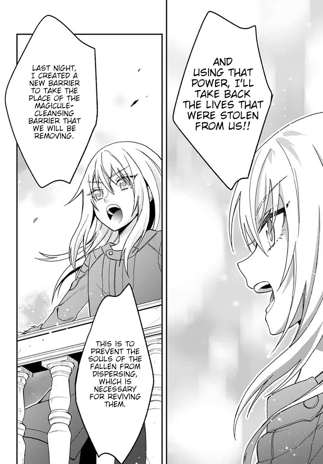Page 14 Chapter 21 Tensei Shitara Slime Datta Ken: Ibun - Makoku Kurashi no Trinity