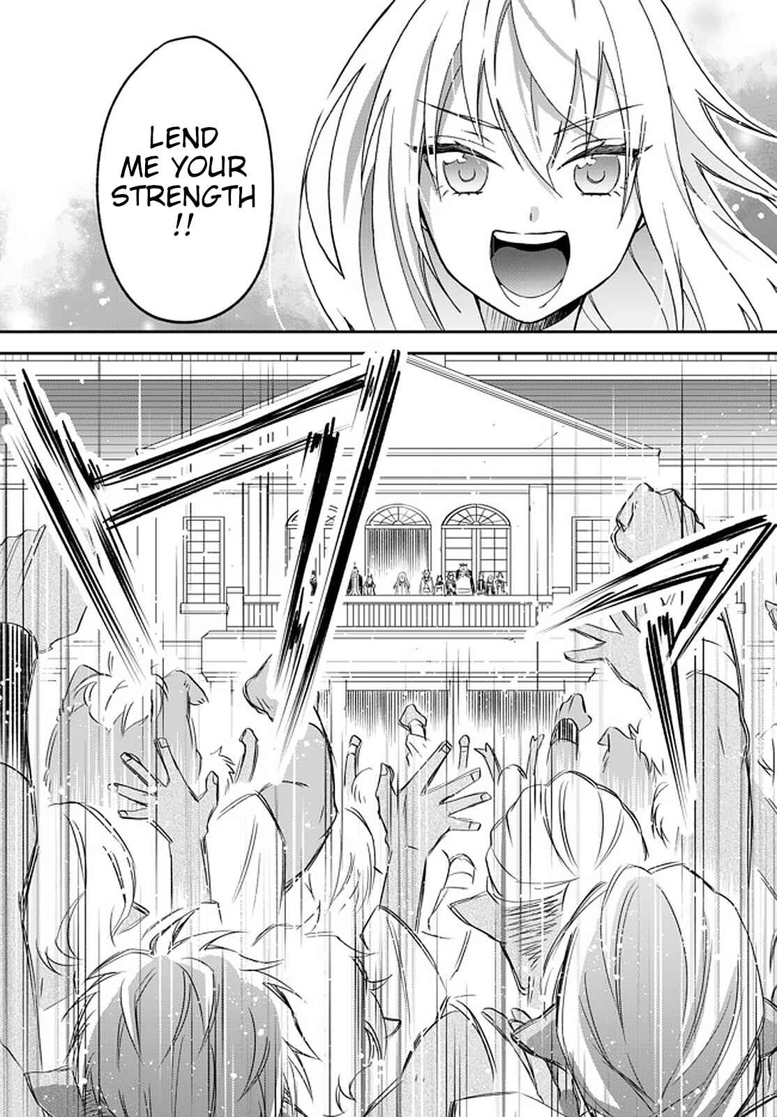 Page 16 Chapter 21 Tensei Shitara Slime Datta Ken: Ibun - Makoku Kurashi no Trinity